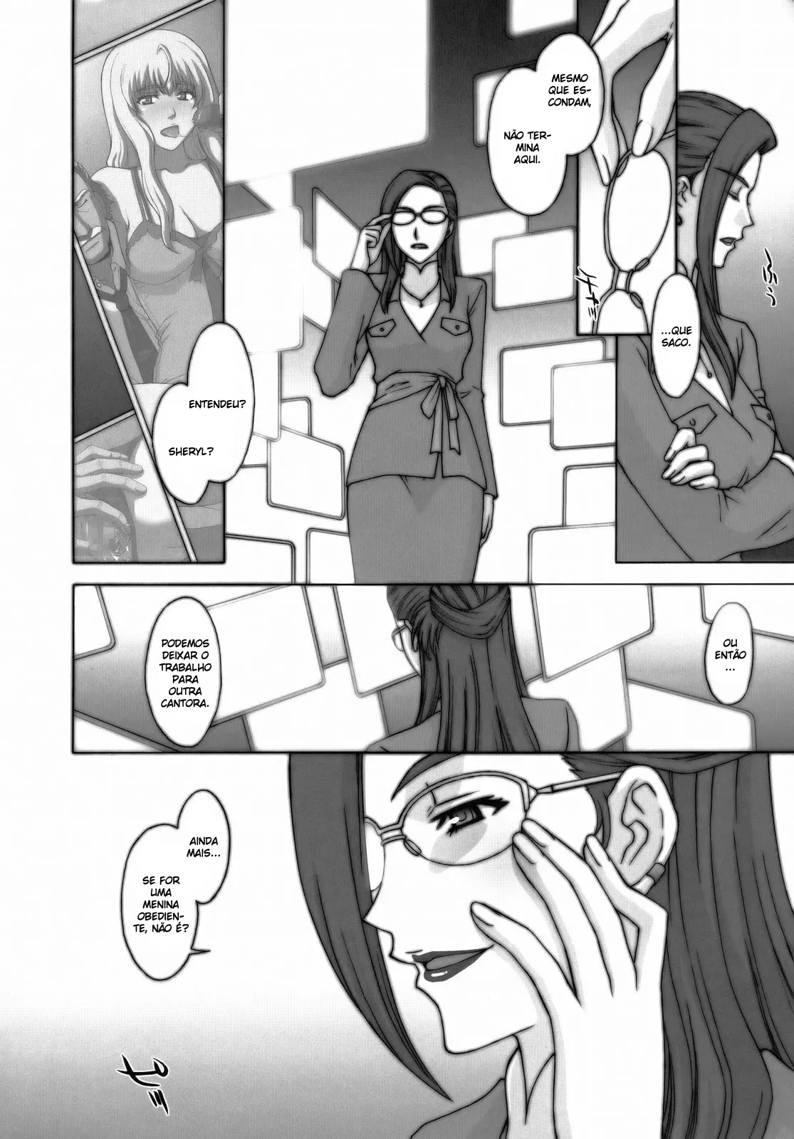 Yousei Keikaku - Foto 31