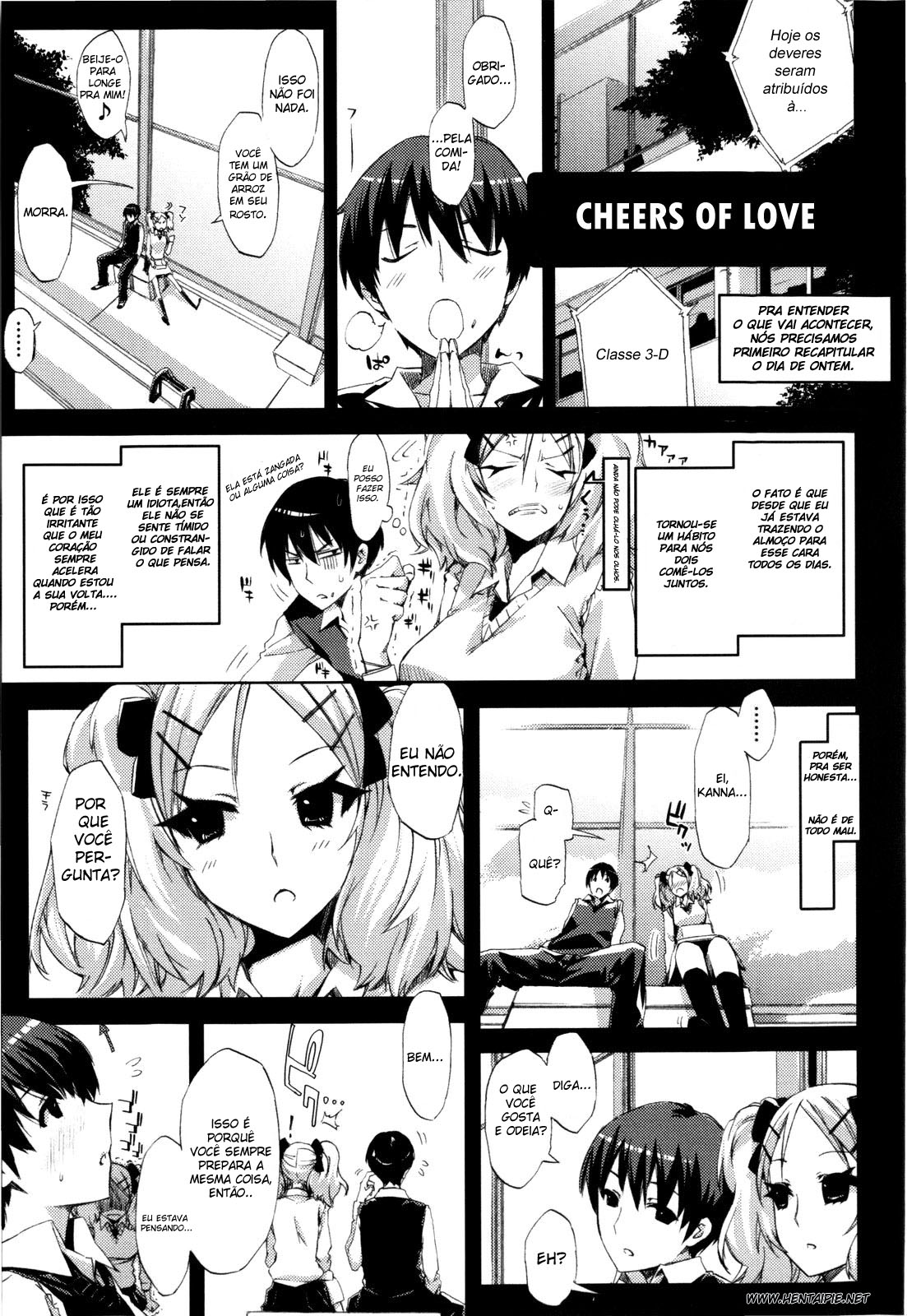 Cheerism - Foto 31