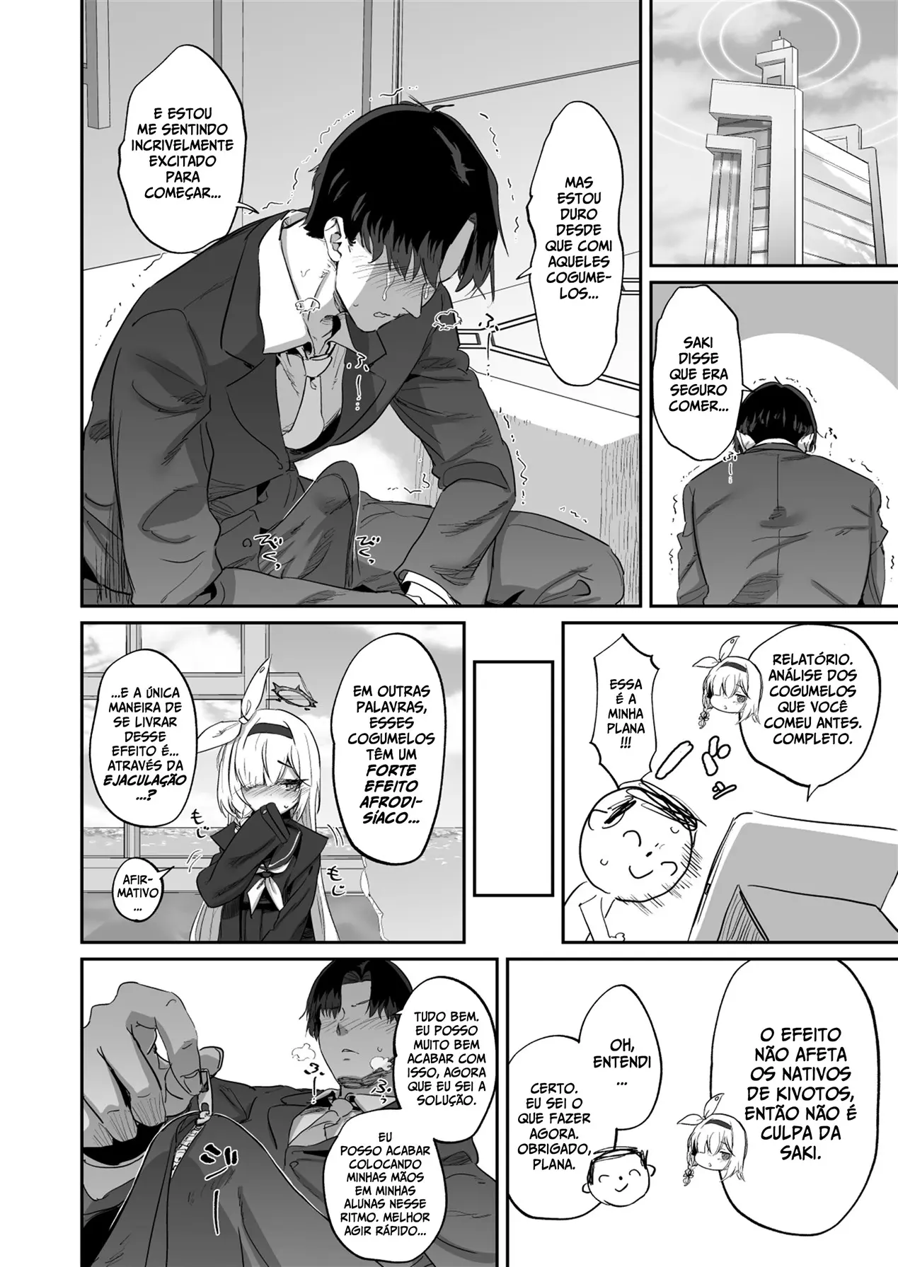 Saki to Iikoto - Foto 3
