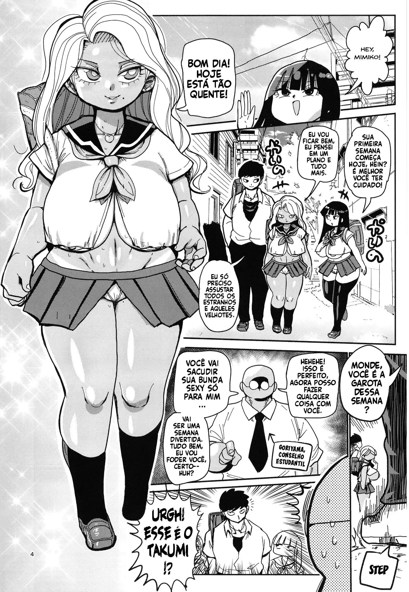Sono 1-shuukan, Teikou Shite wa Ikenai. - Foto 3