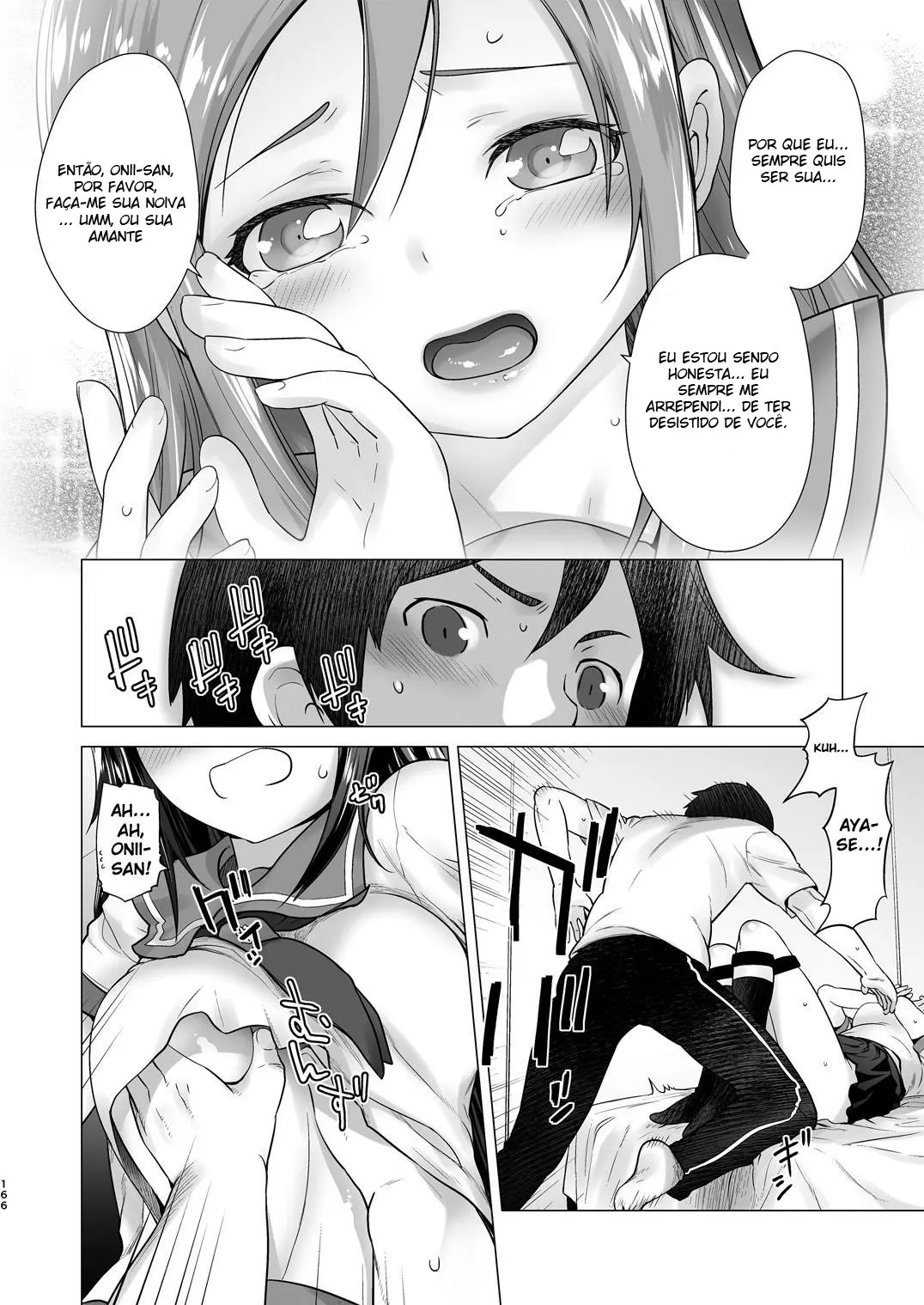 Love Replica Soushuuhen - Foto 4