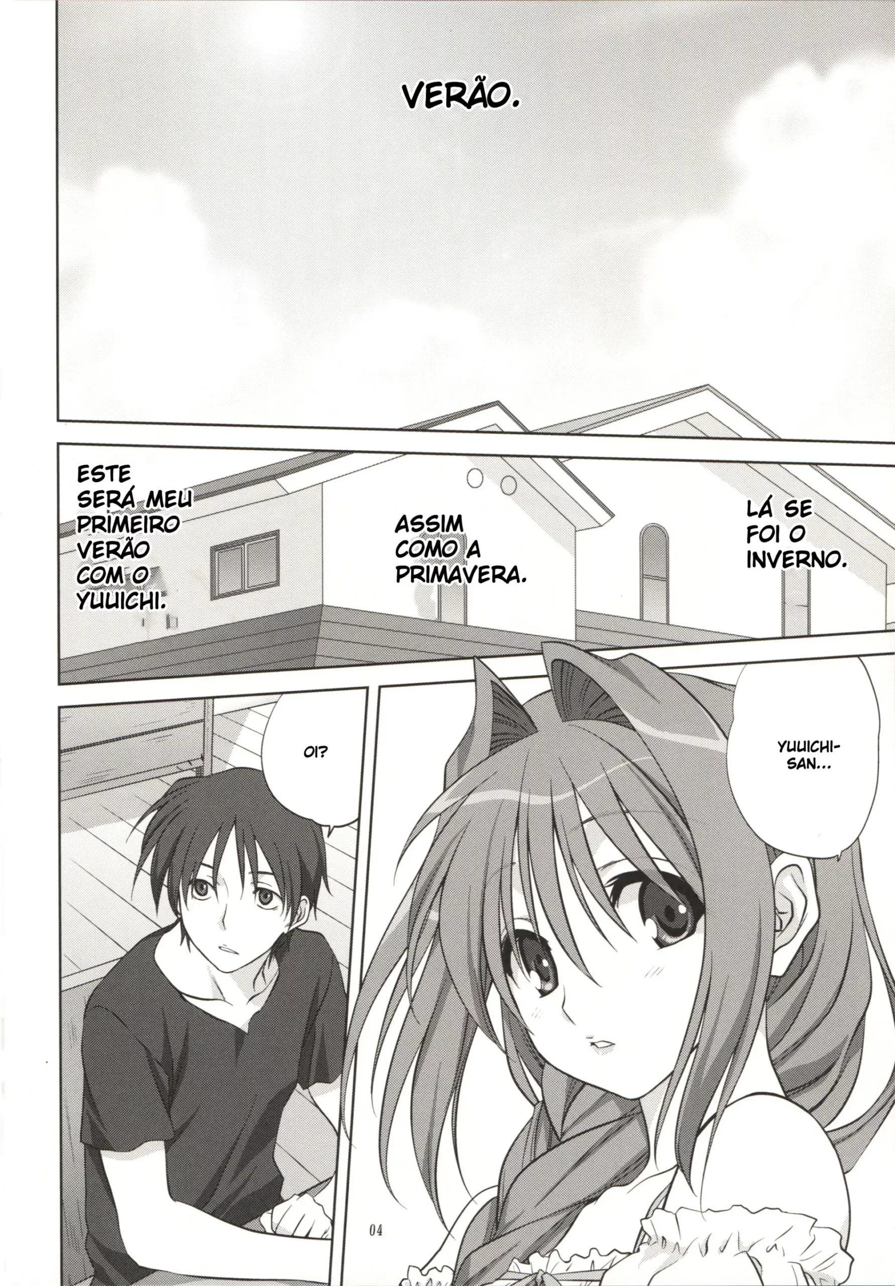 Akiko-san to Issho 8 - Foto 4