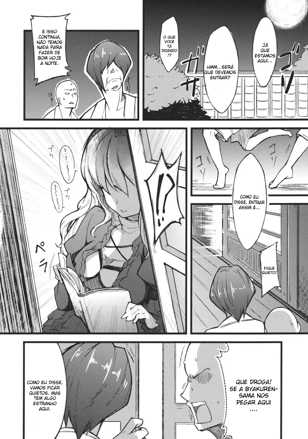 Hijiri no Mezame - Foto 4