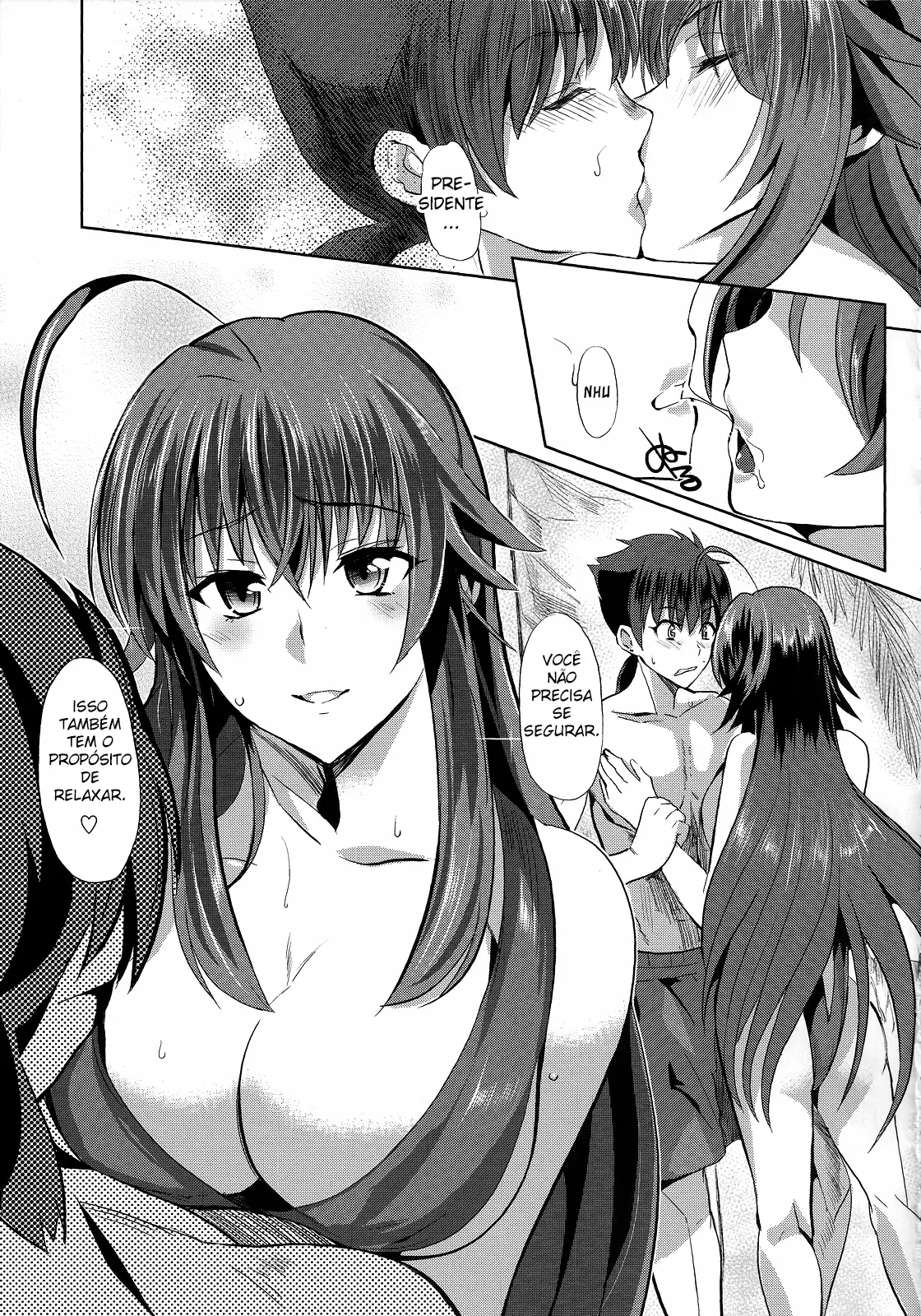 Rias to DxD - Foto 4