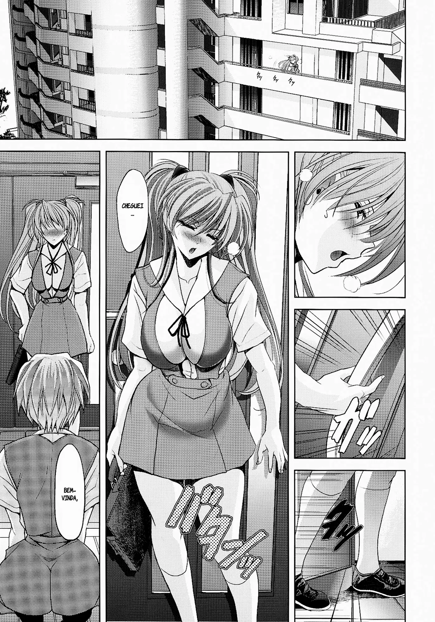 Okaerinasai - Foto 4