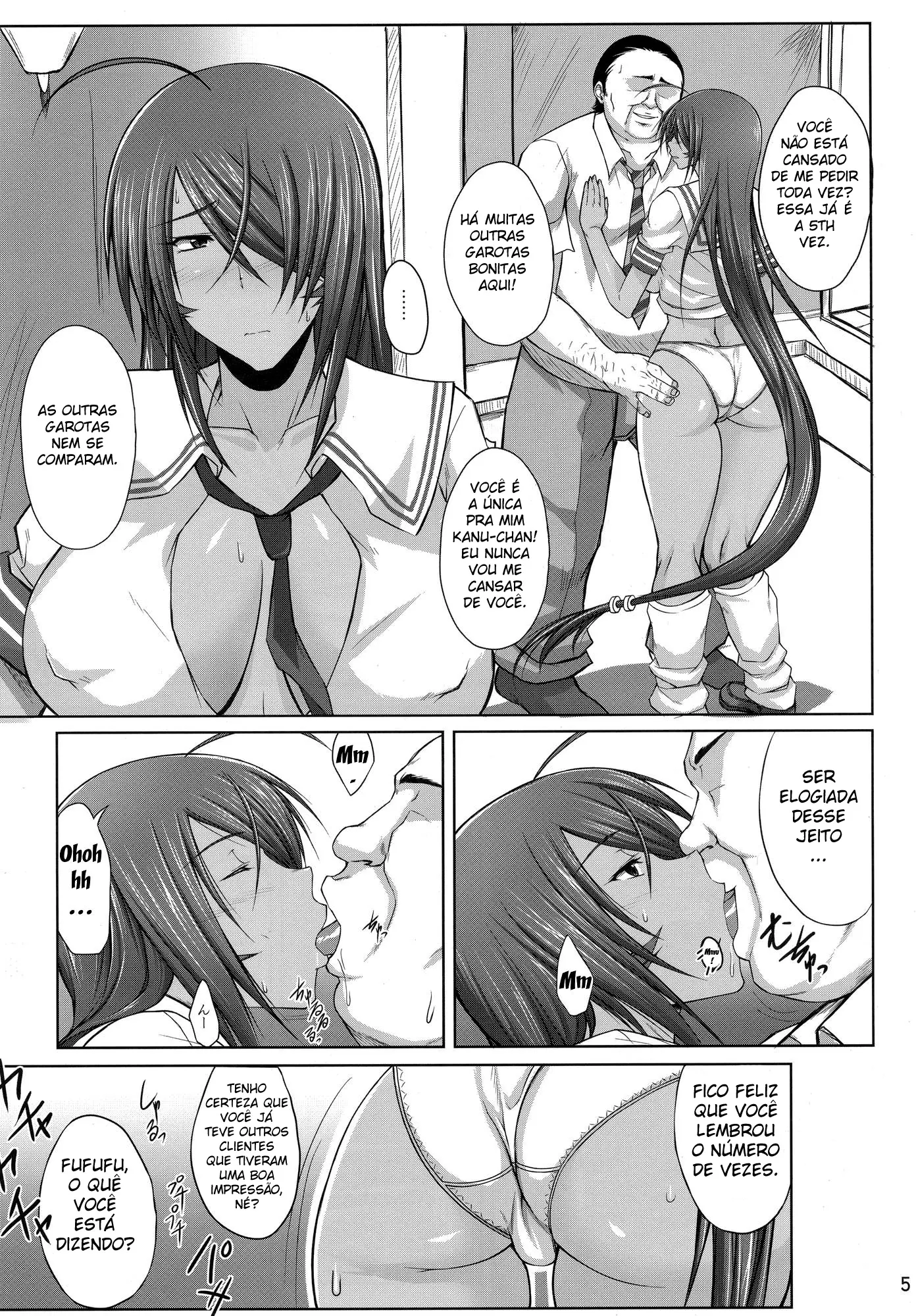 H na Omise no Toku A Kyuu Toushi - Foto 4