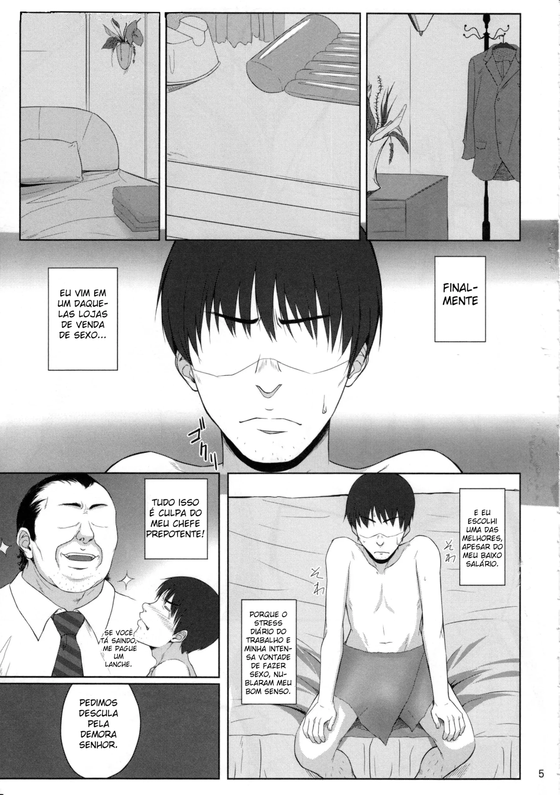H na Omise no Toku A Kyuu Toushi 2 Rinsha - Foto 4