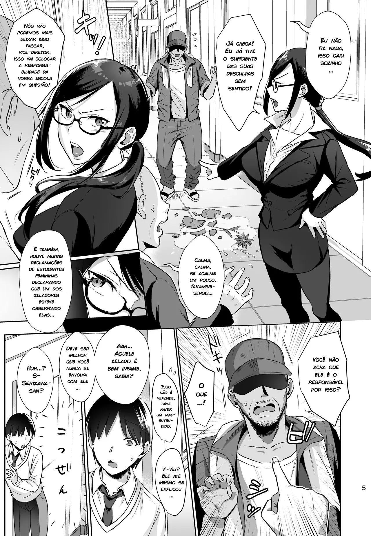 Toshoshitsu no Kanojo - Foto 4