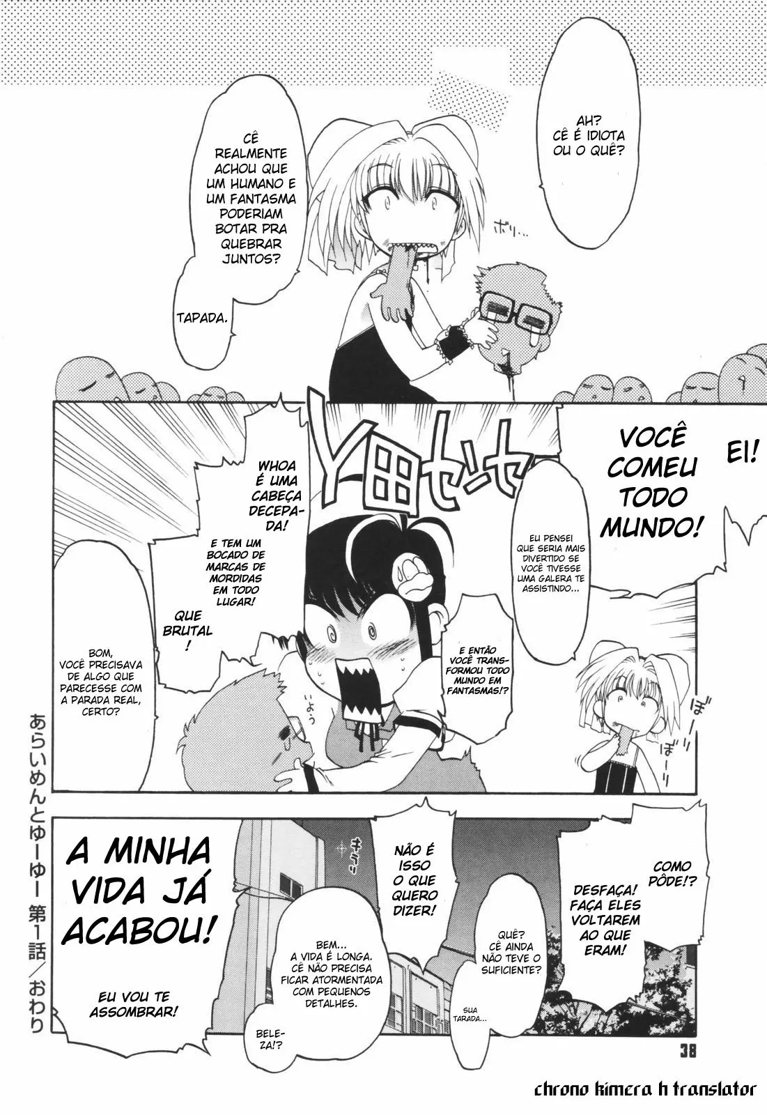 Alignment You! You! - Foto 40