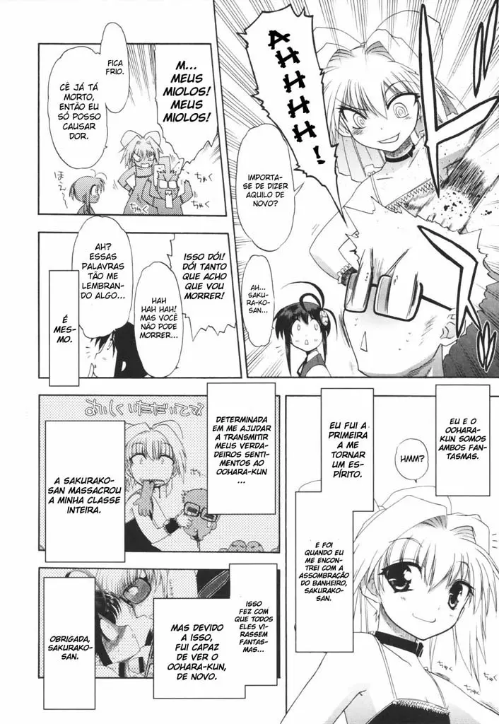 Alignment You! You! - Foto 48