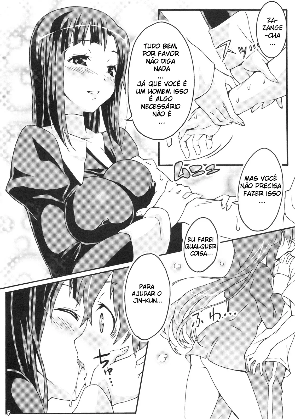 Sakuran Boy Kamisama no Imouto-hen - Foto 4