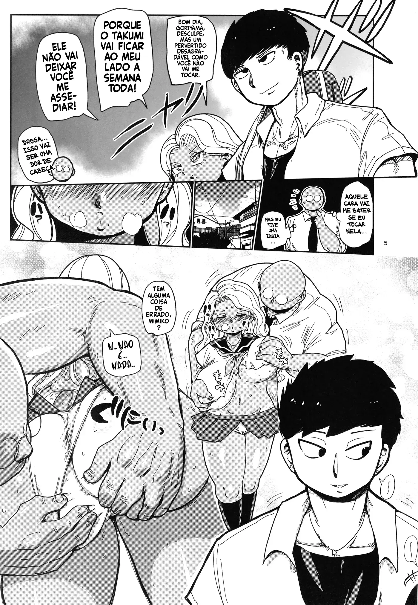 Sono 1-shuukan, Teikou Shite wa Ikenai. - Foto 4