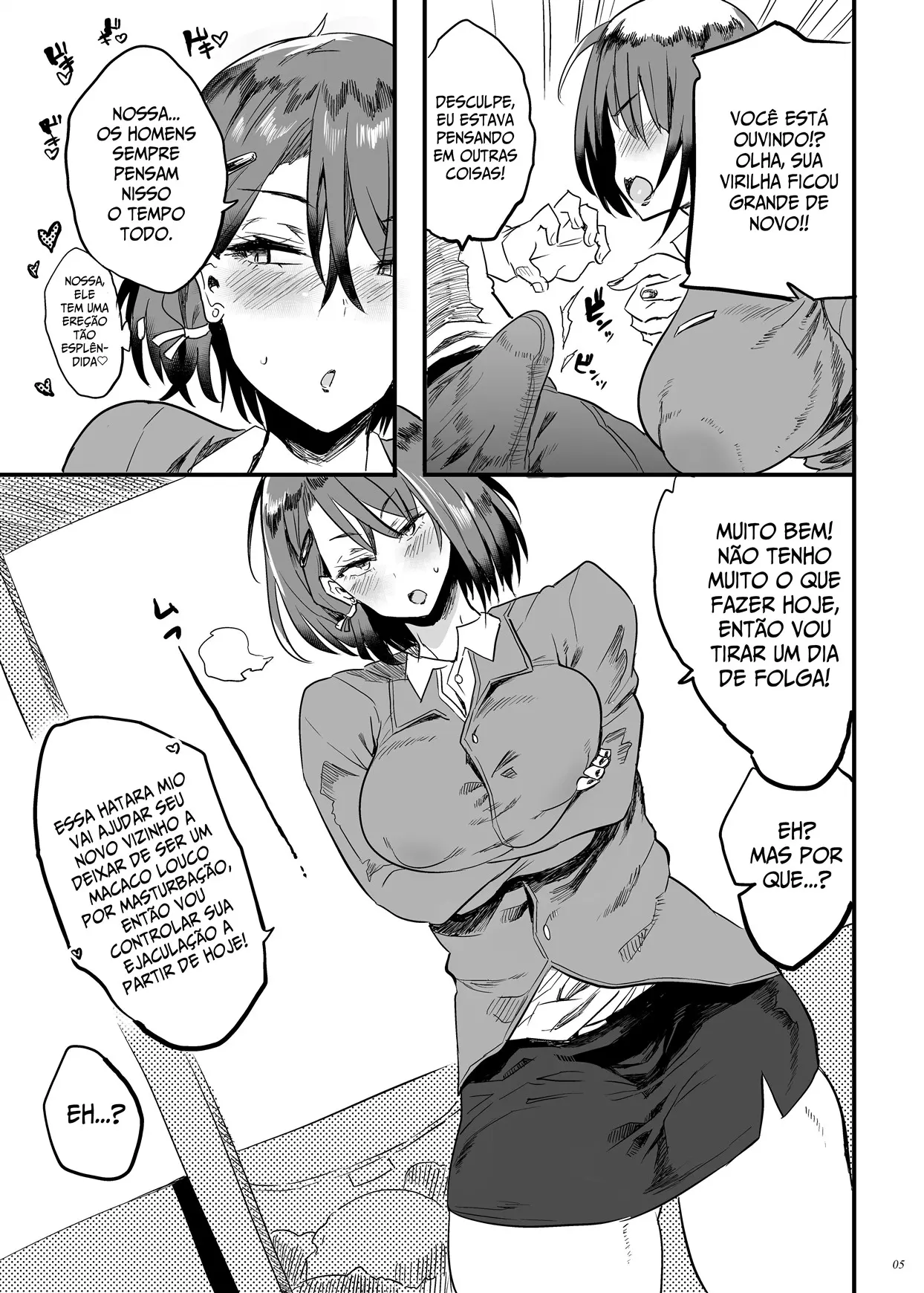 Tonari no OL-san wa Shikkari Kanrishinai to Ki ga Sumanai - Foto 4