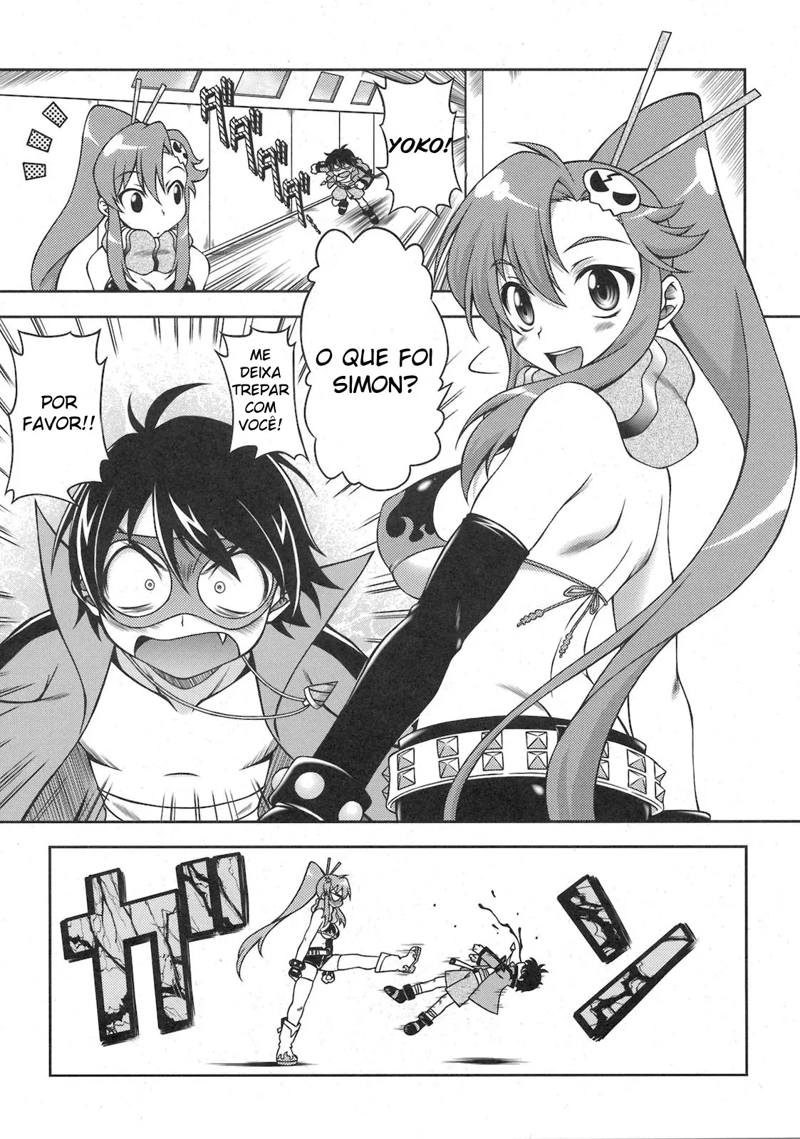 Tengen Toppa Gurren Bakadan - Foto 5