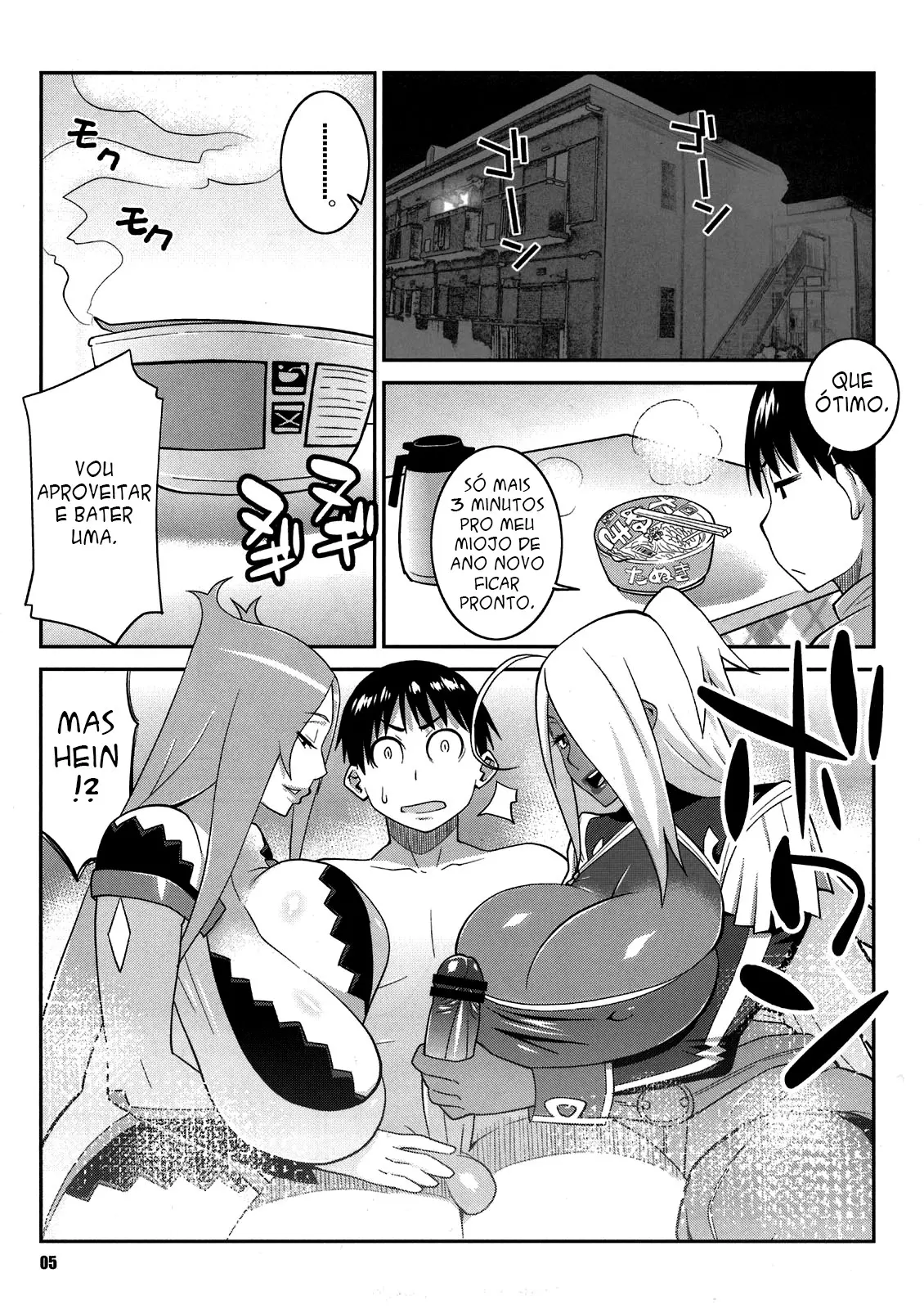 Machina & Garnet to Toshikoshi SEX Zanmai 2 - Foto 5