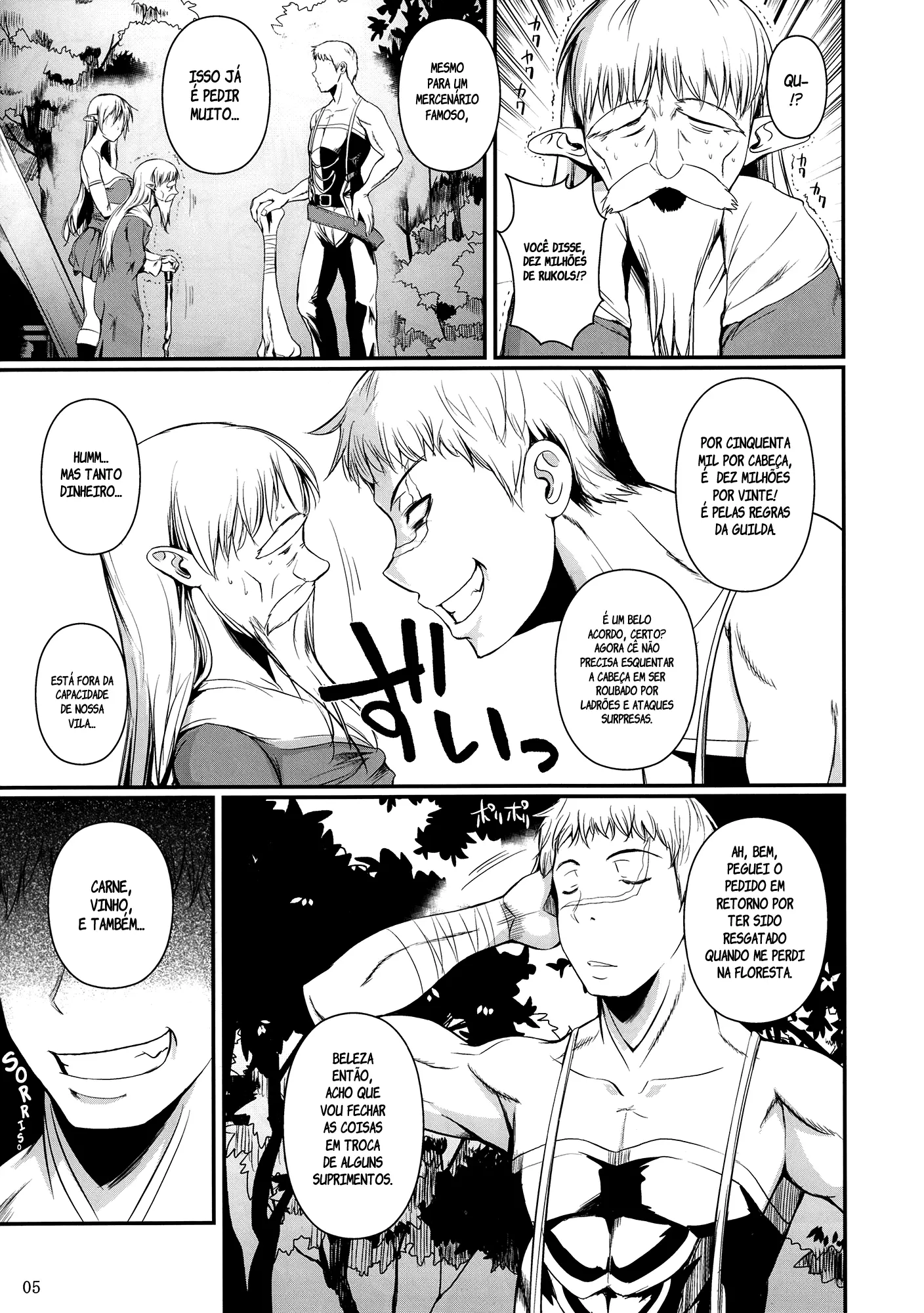 Tatta Hitori no Youheidan - Foto 6