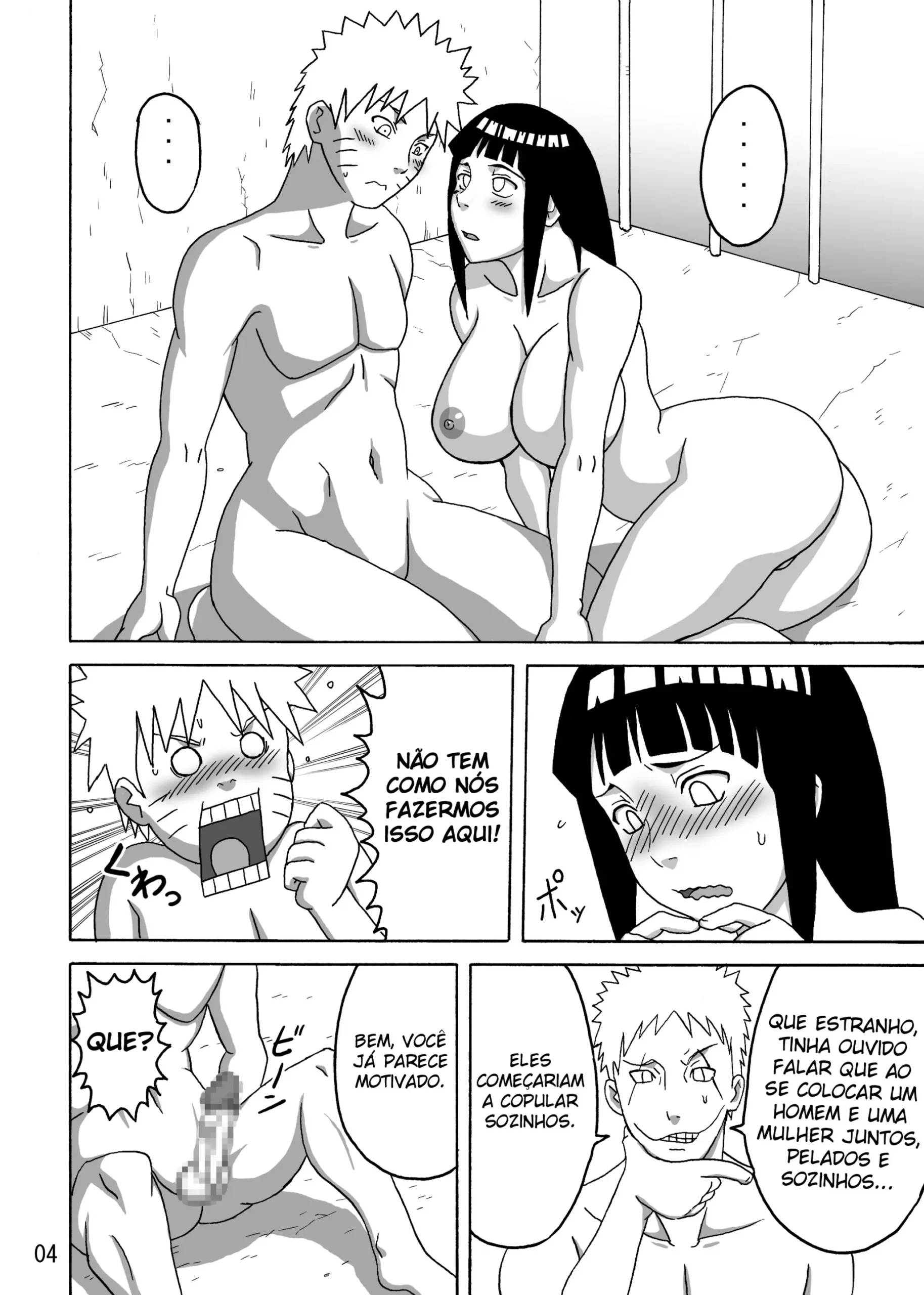 Tsunade no In Kangoku - Foto 5