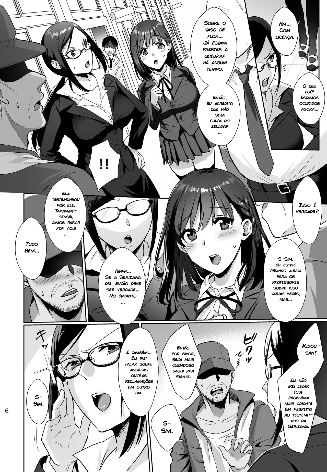 Toshoshitsu no Kanojo - Foto 5