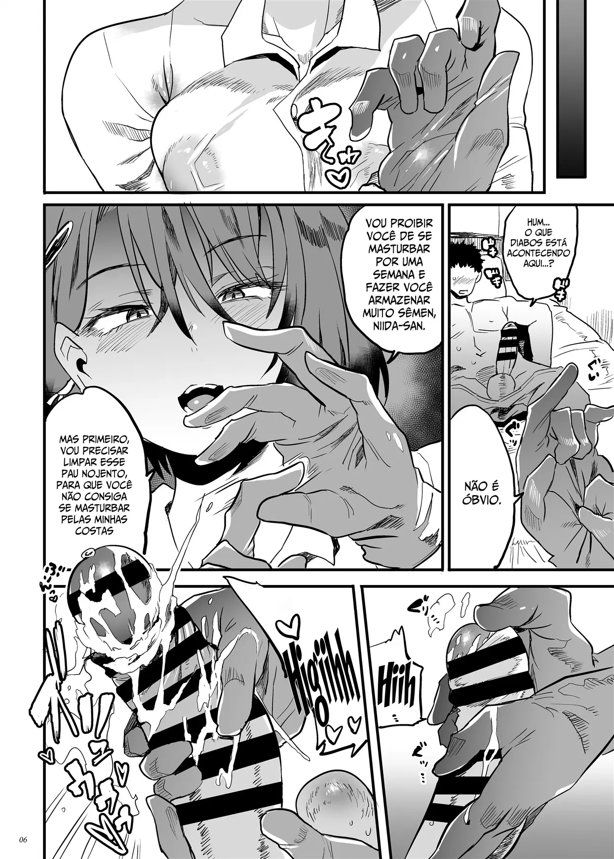 Tonari no OL-san wa Shikkari Kanrishinai to Ki ga Sumanai - Foto 5