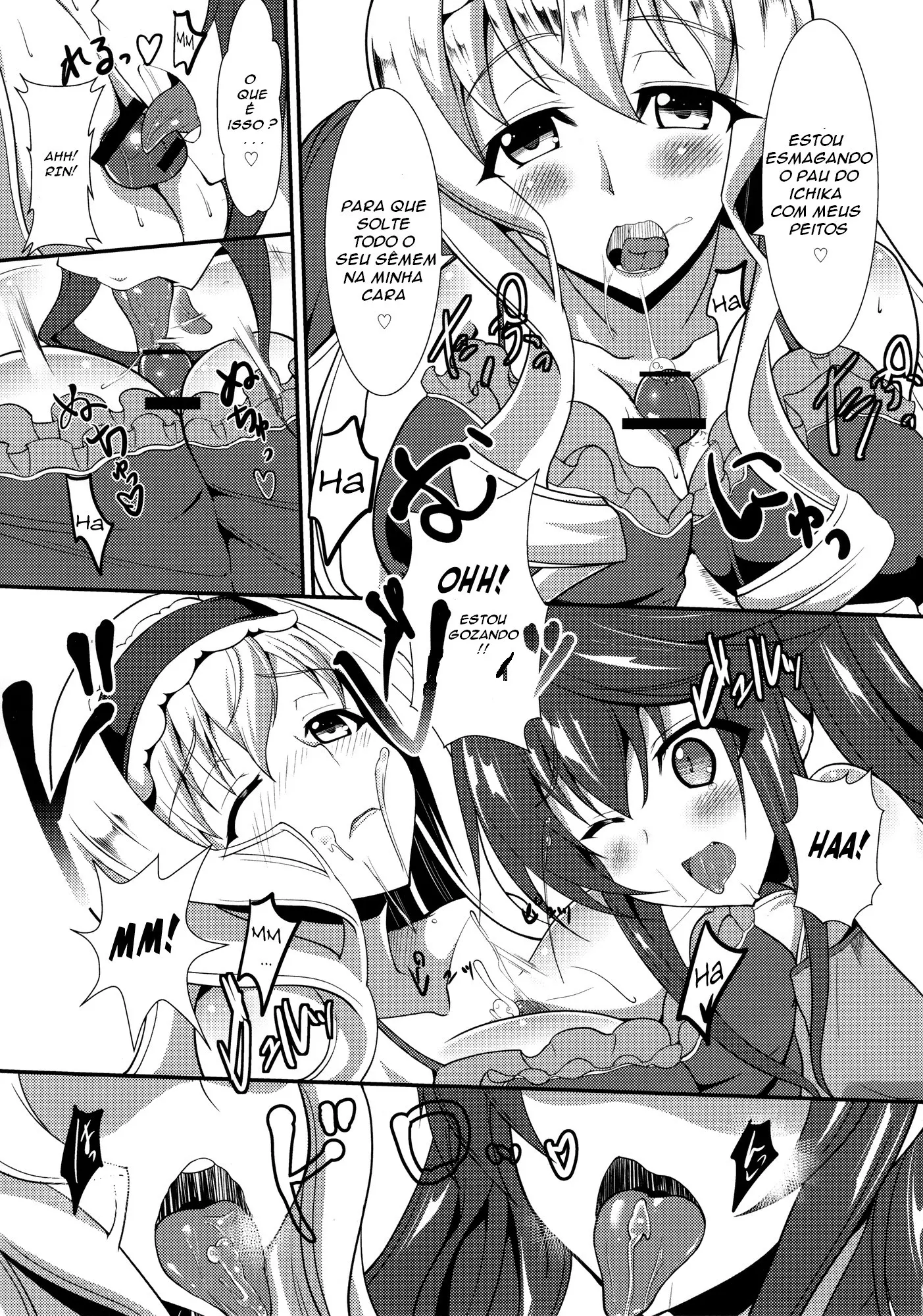 Orimura Trigger - Foto 6