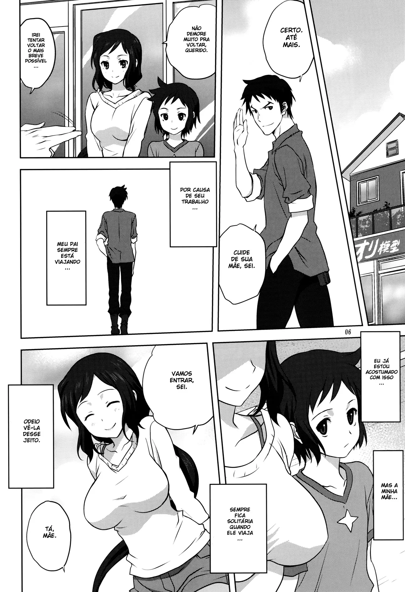 Rinko-mama to Issho 2 - Foto 6