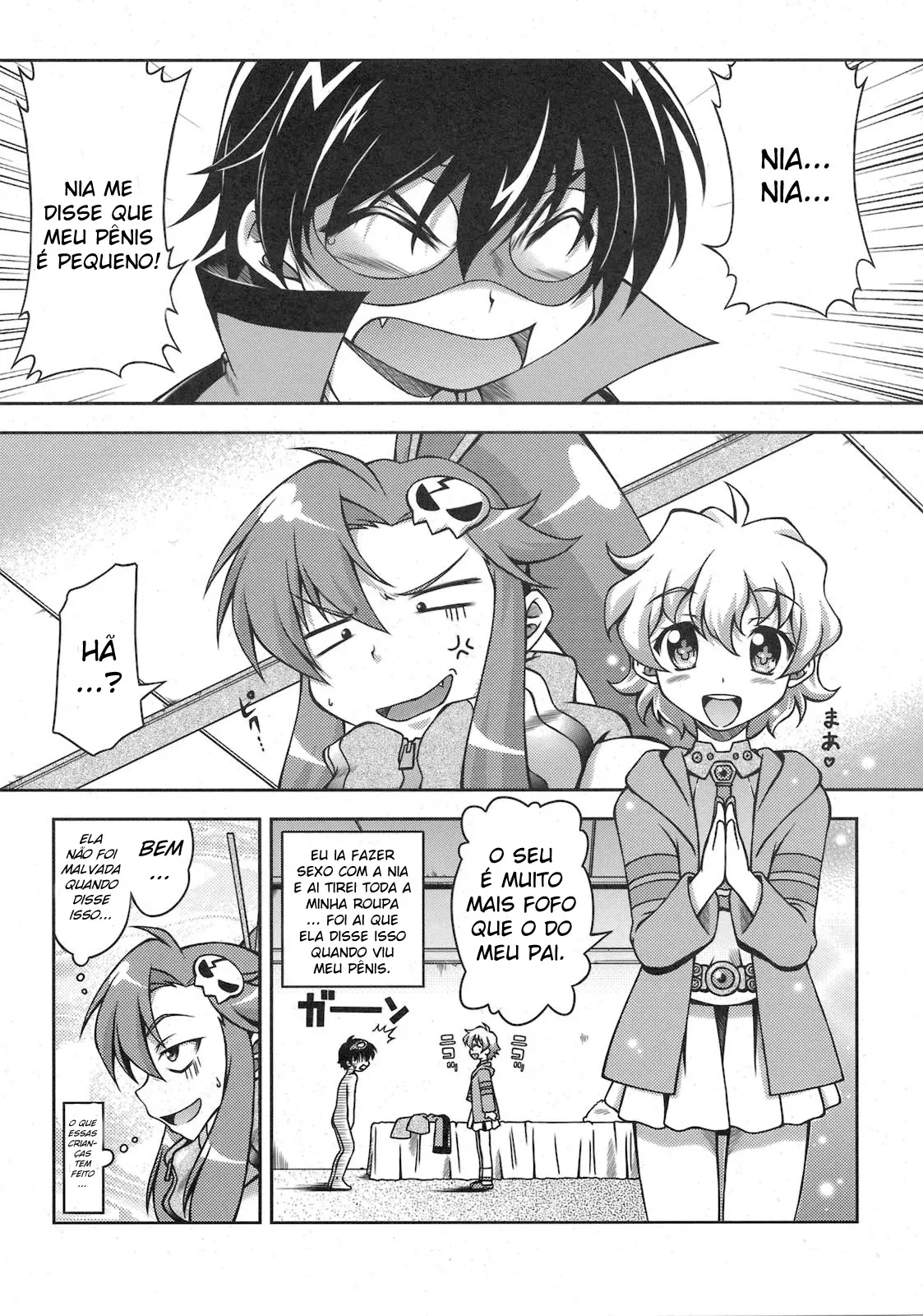 Tengen Toppa Gurren Bakadan - Foto 7