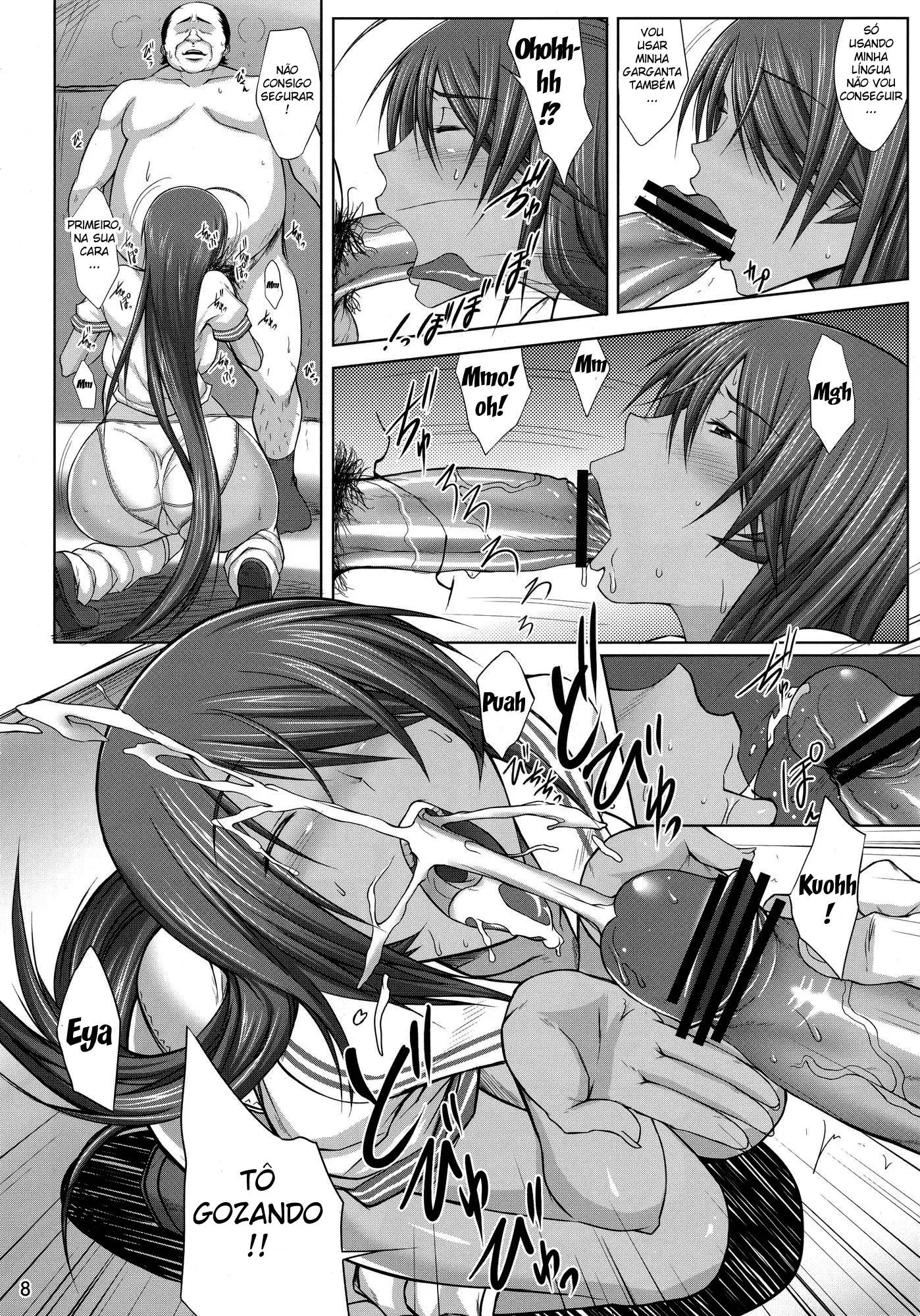 H na Omise no Toku A Kyuu Toushi - Foto 7