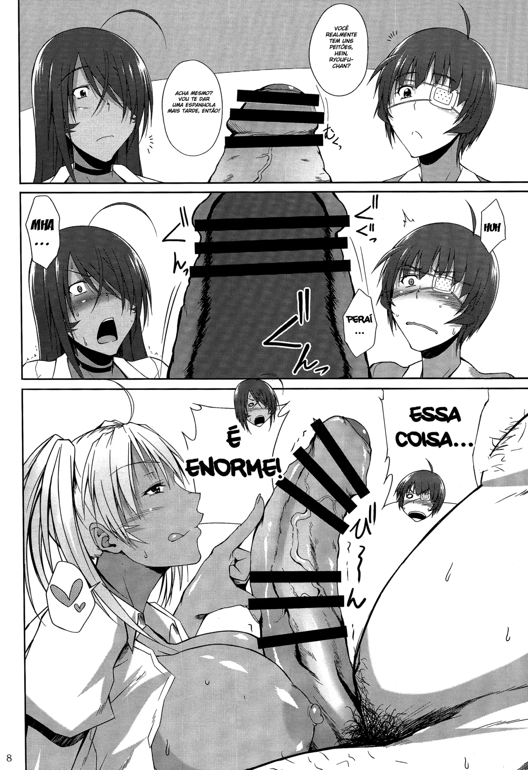 H na Omise no Toku A Kyuu Toushi 3 Kaiten - Foto 7