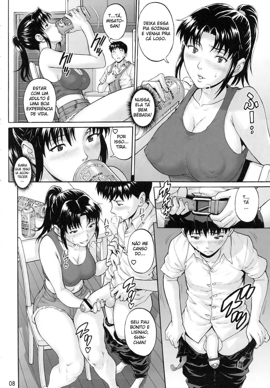 Mugen Kairou - Foto 7