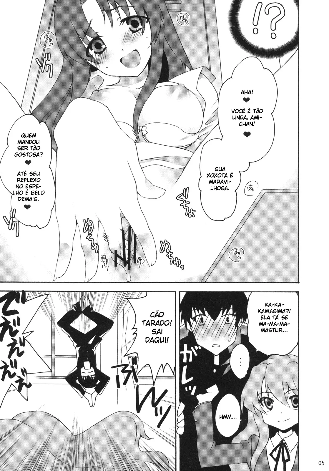 Yarudora! Miru Drama Karayaru - Foto 7