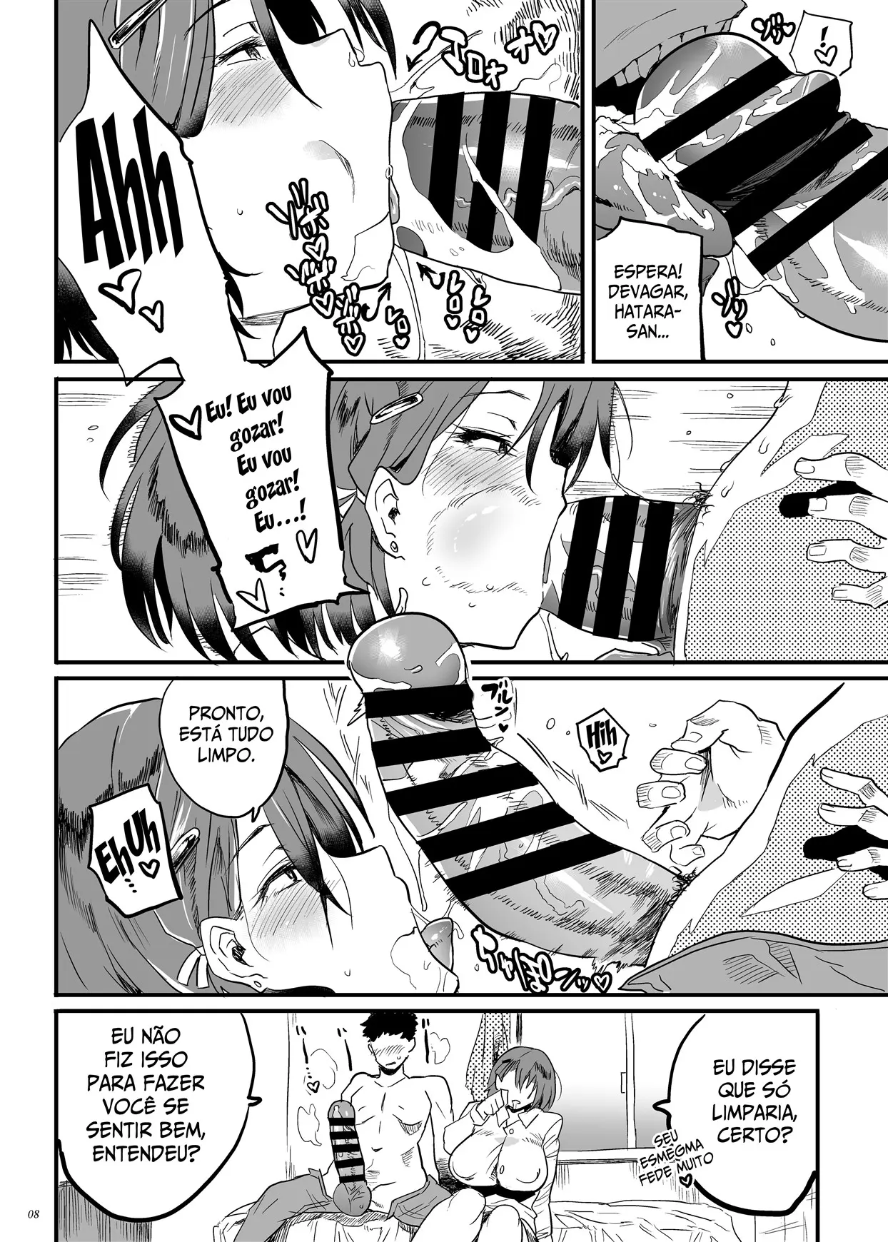 Tonari no OL-san wa Shikkari Kanrishinai to Ki ga Sumanai - Foto 7
