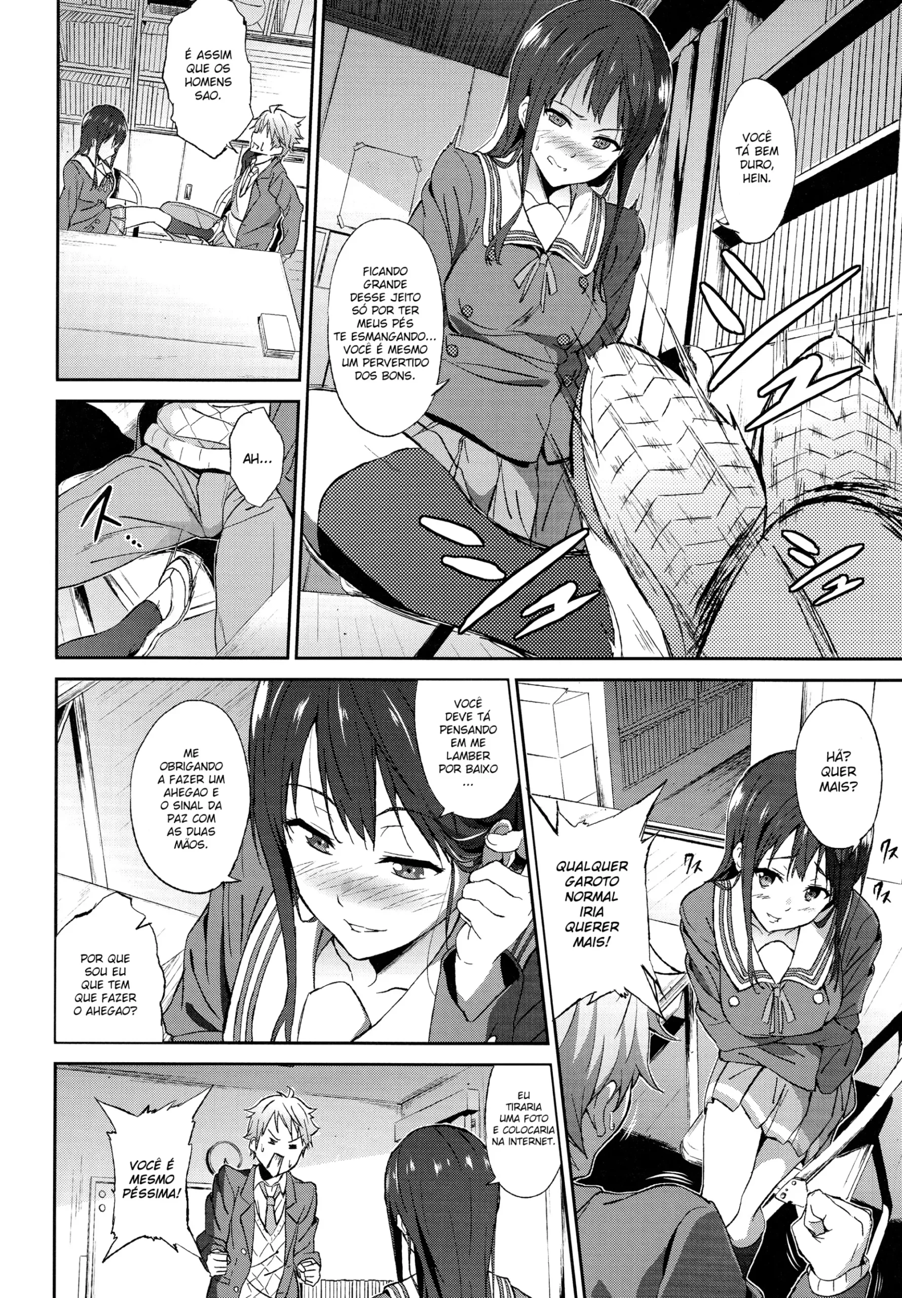 Kanata no Hitomi - Foto 8