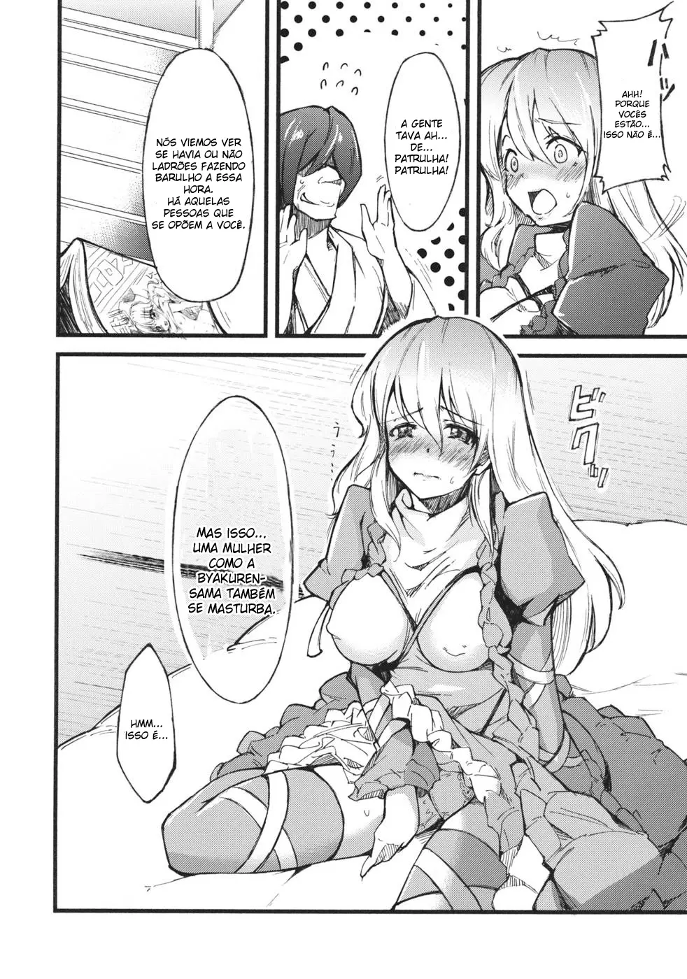 Hijiri no Mezame - Foto 8