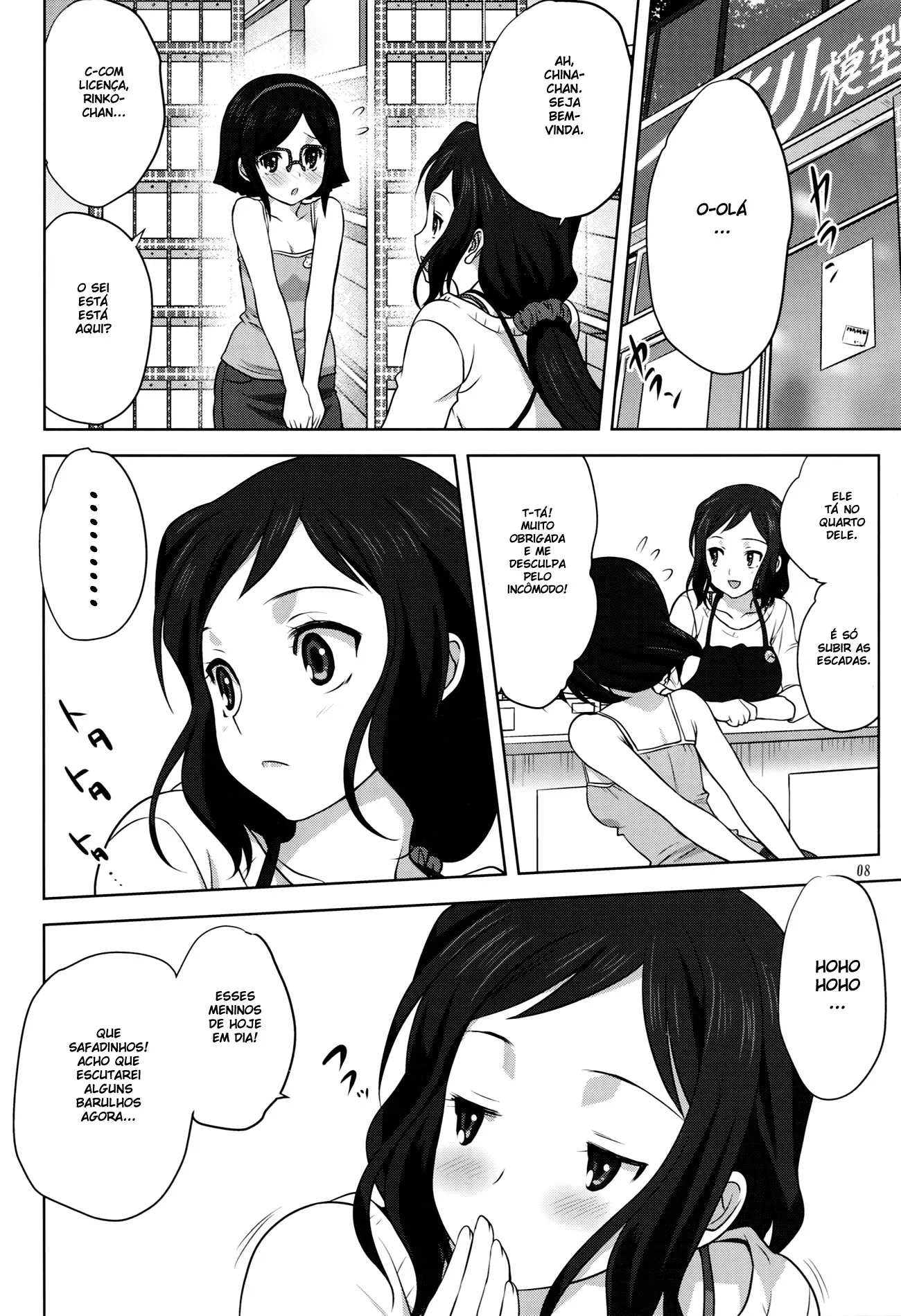 Rinko-mama to Issho 2 - Foto 8