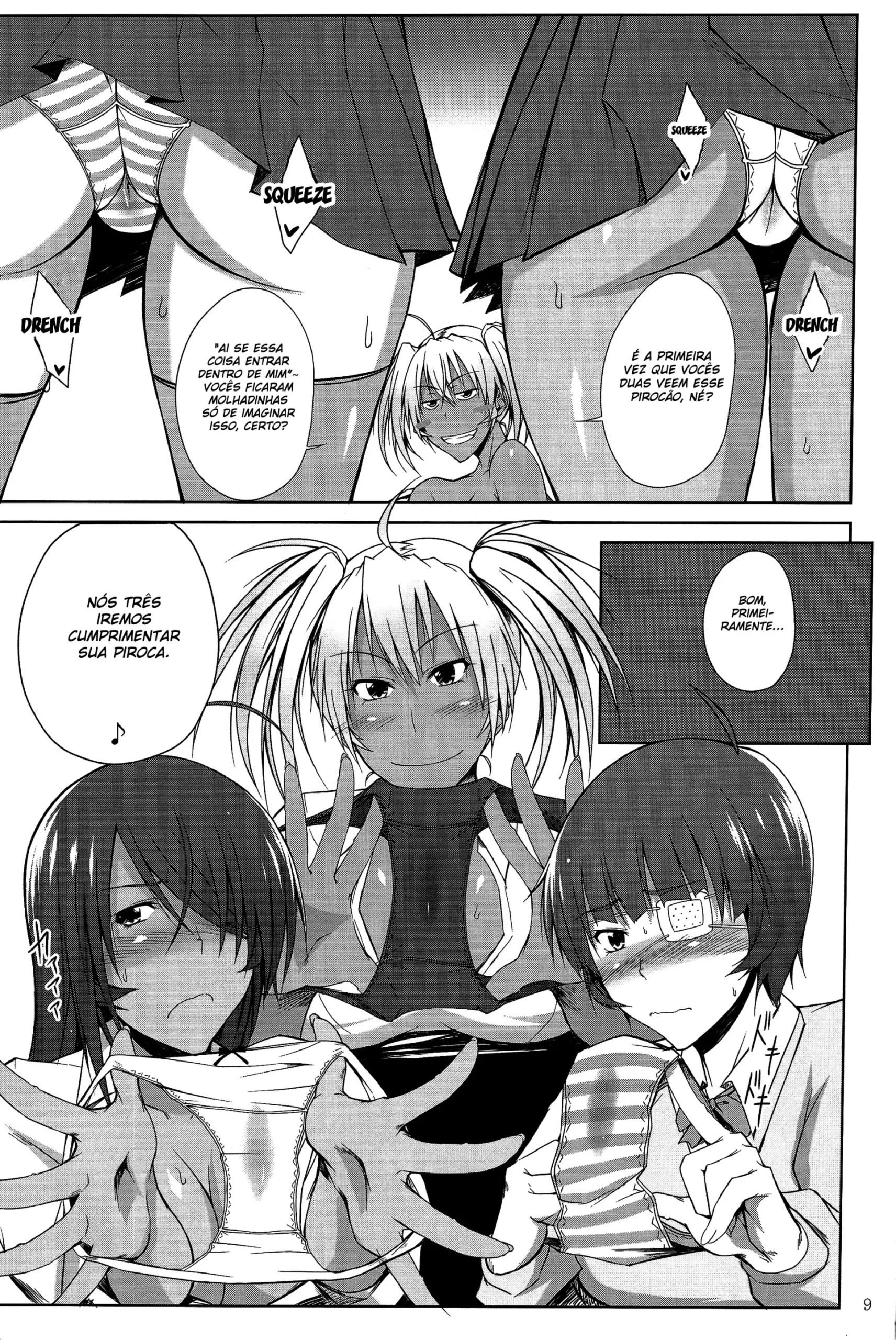 H na Omise no Toku A Kyuu Toushi 3 Kaiten - Foto 8