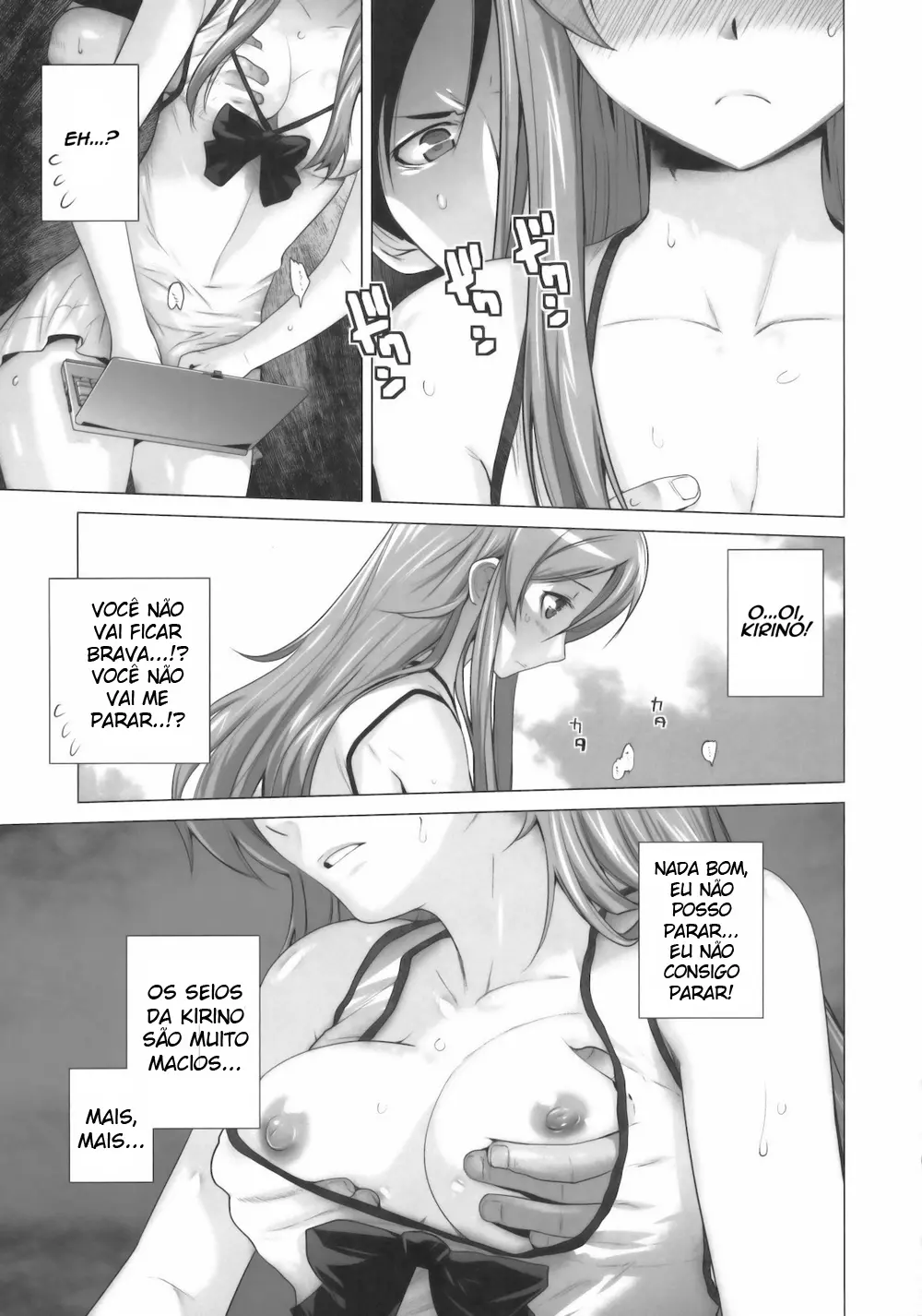 Love Replica - Foto 9