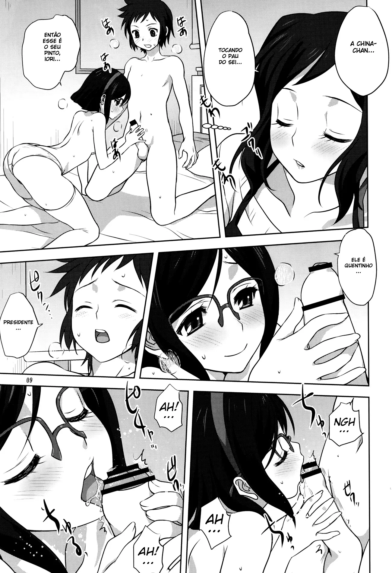 Rinko-mama to Issho 2 - Foto 9