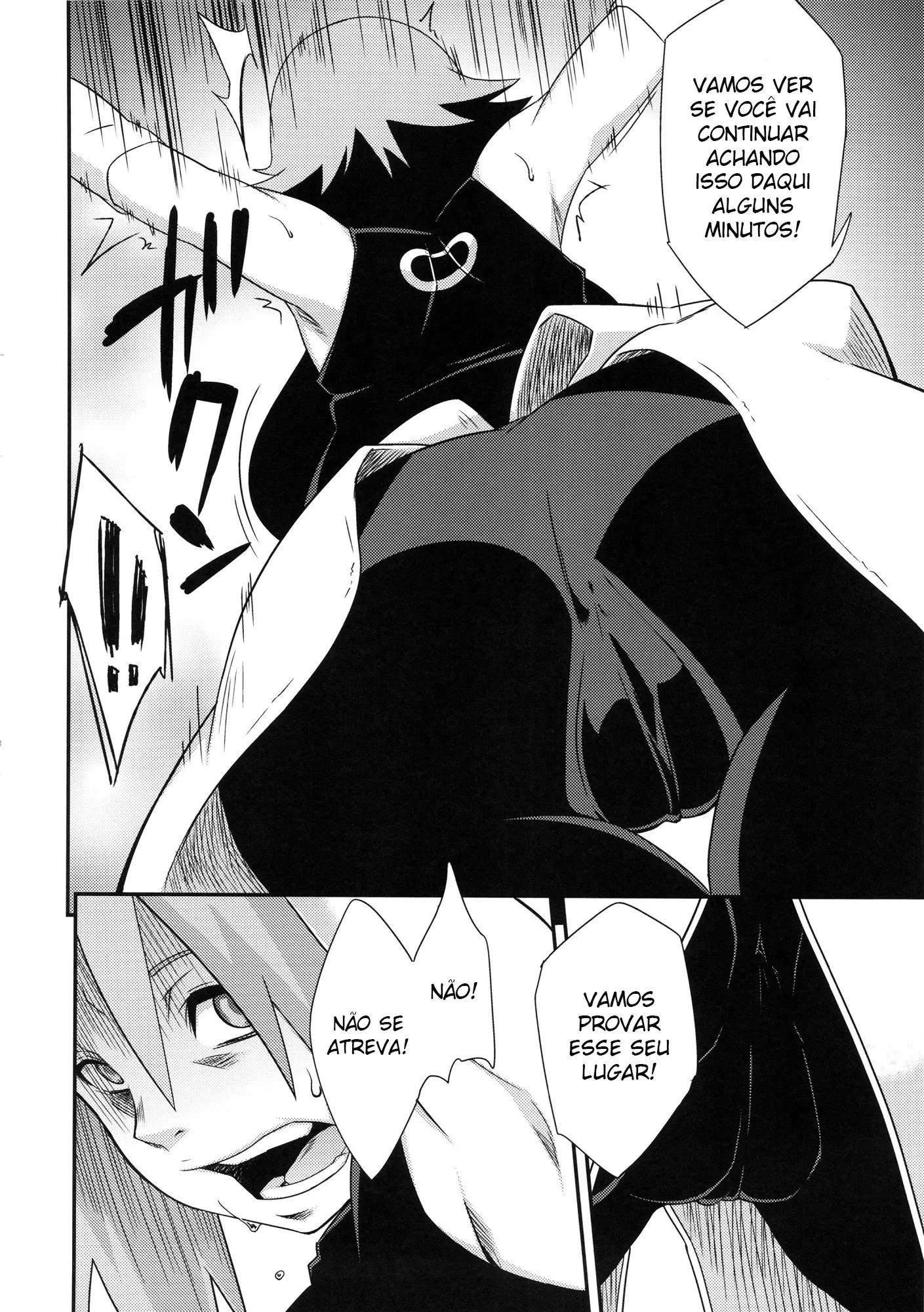Saboten Nindou -Ibun- - Foto 9