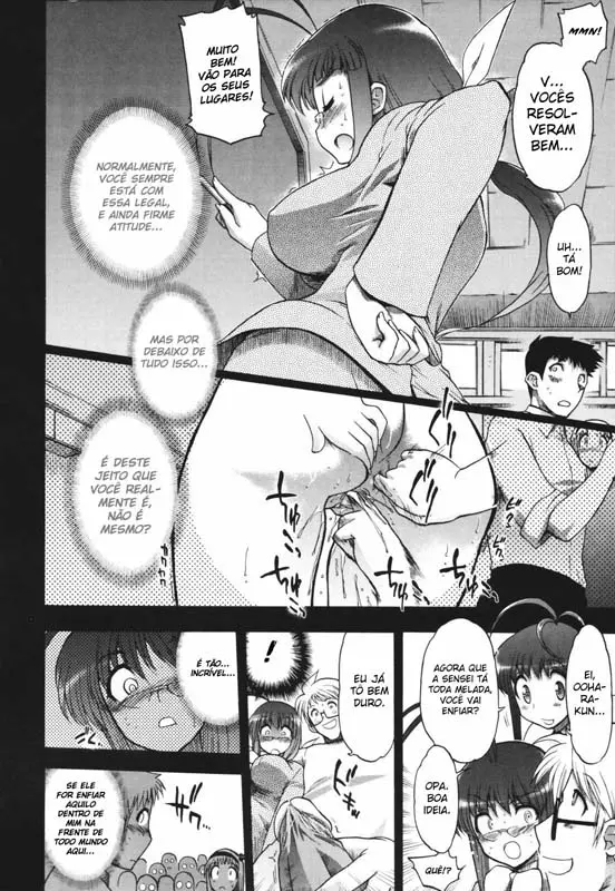 Alignment You! You! - Foto 96