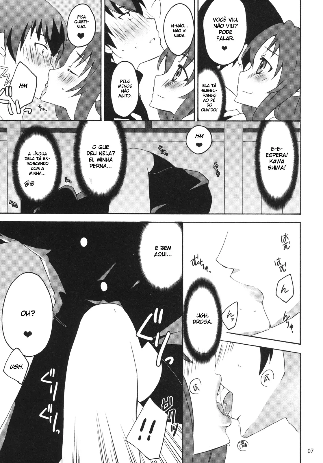 Yarudora! Miru Drama Karayaru - Foto 9
