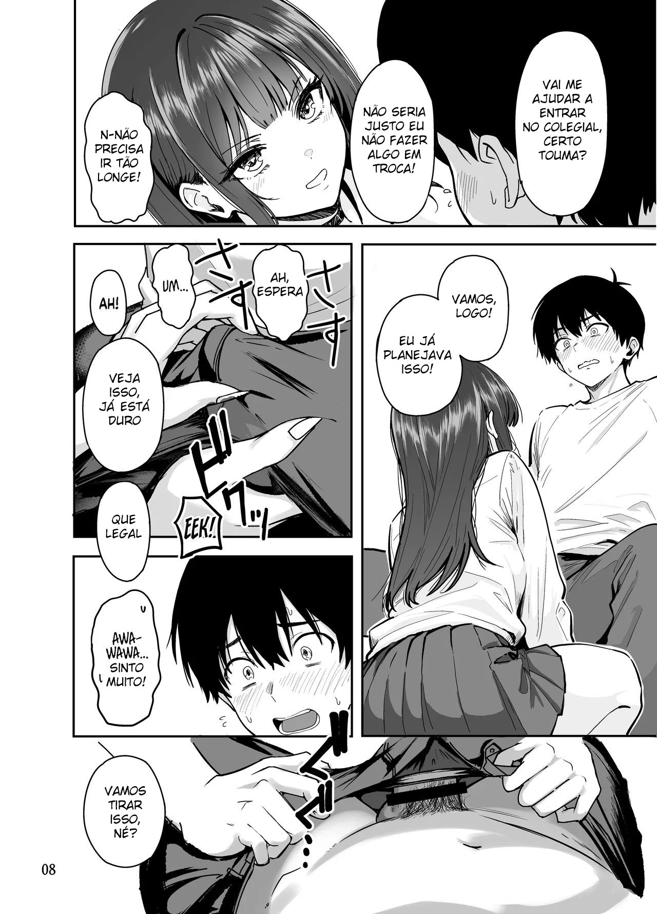 Gal to Meccha Namahame Nakadashi Ecchi Suru Hanashi #2 - Foto 9