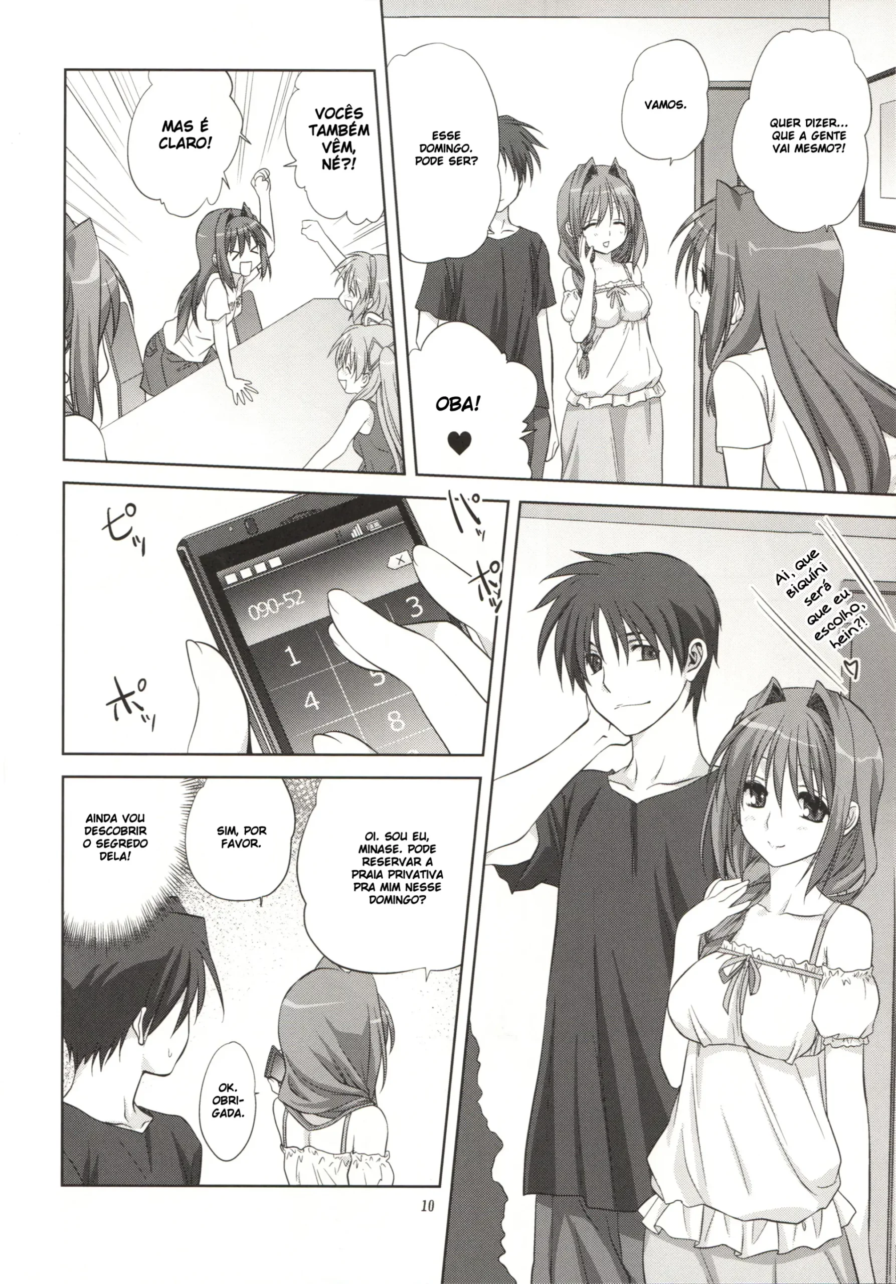 Akiko-san to Issho 8 - Foto 10