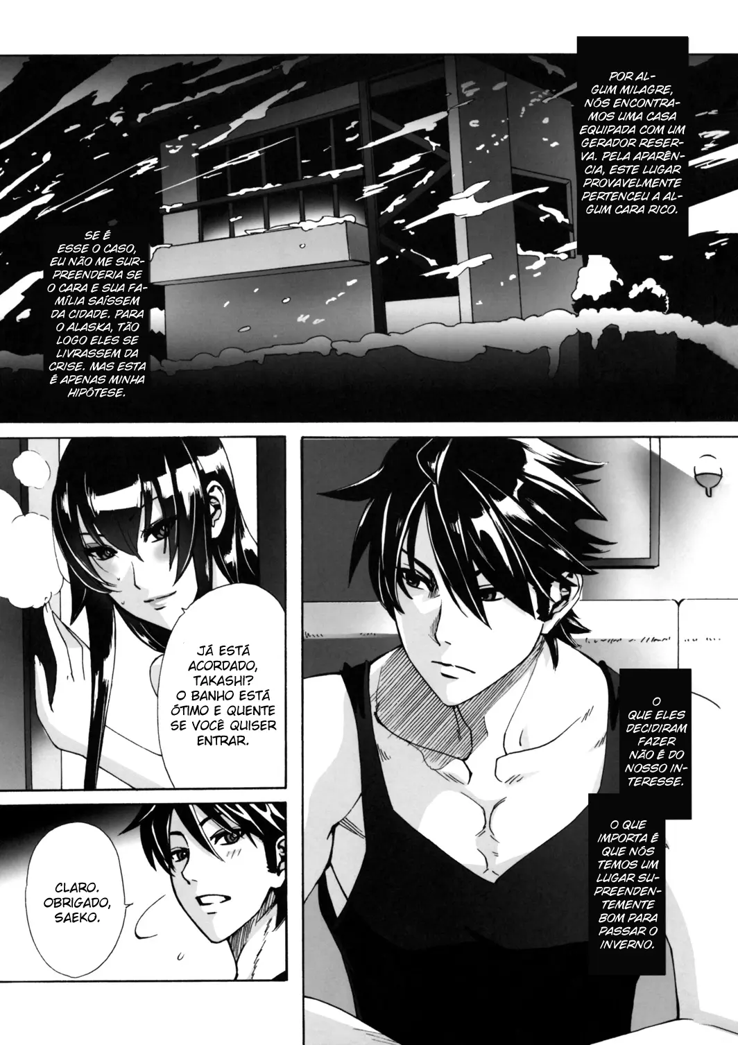 Kiss of the Dead - Foto 9
