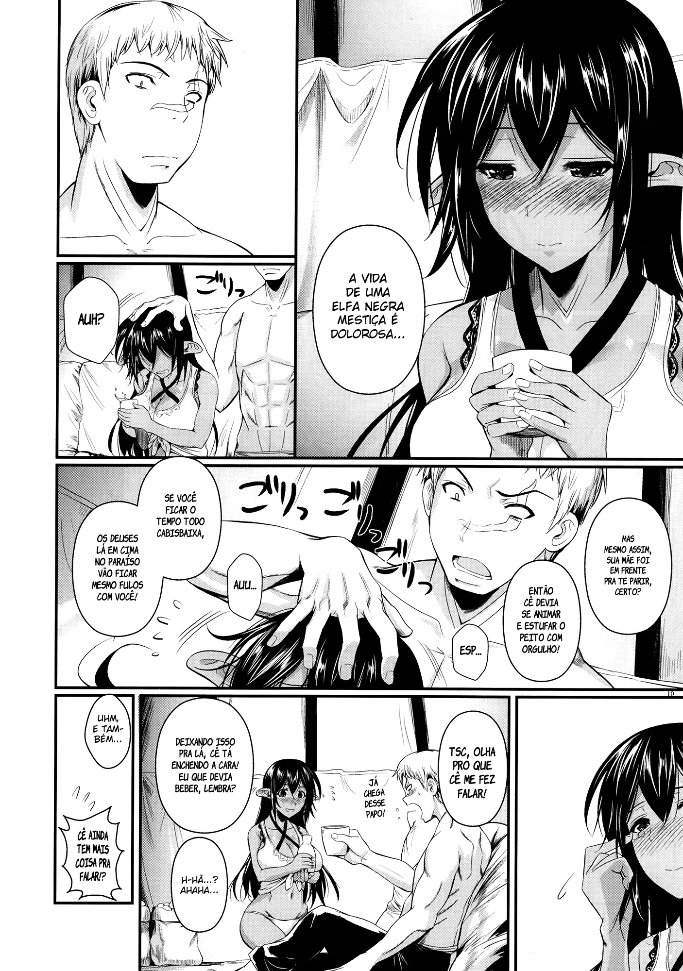 Tatta Hitori no Youheidan - Foto 11