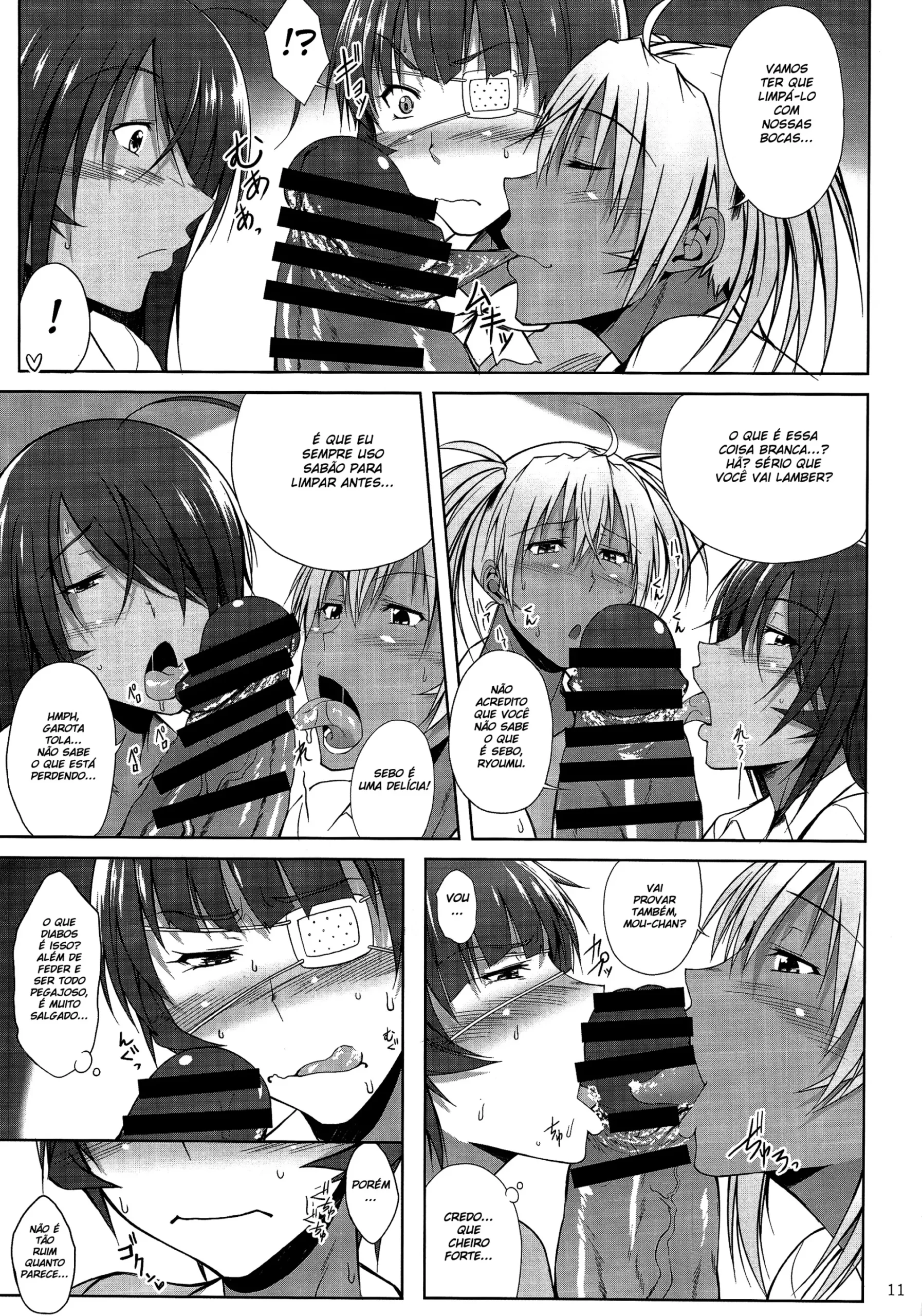 H na Omise no Toku A Kyuu Toushi 3 Kaiten - Foto 10