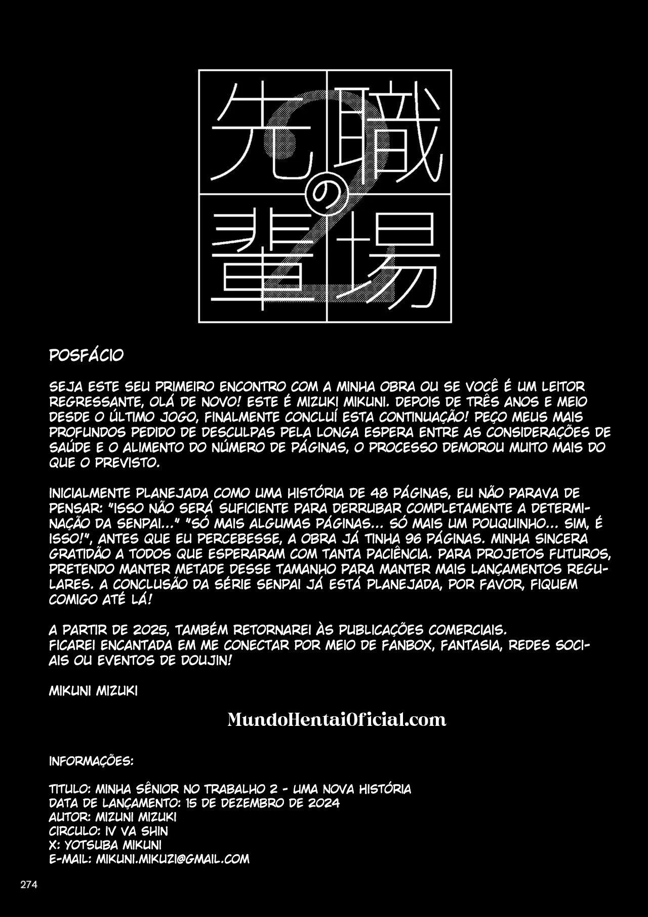 Senpai to Umi no Tsuzuki - Foto 100
