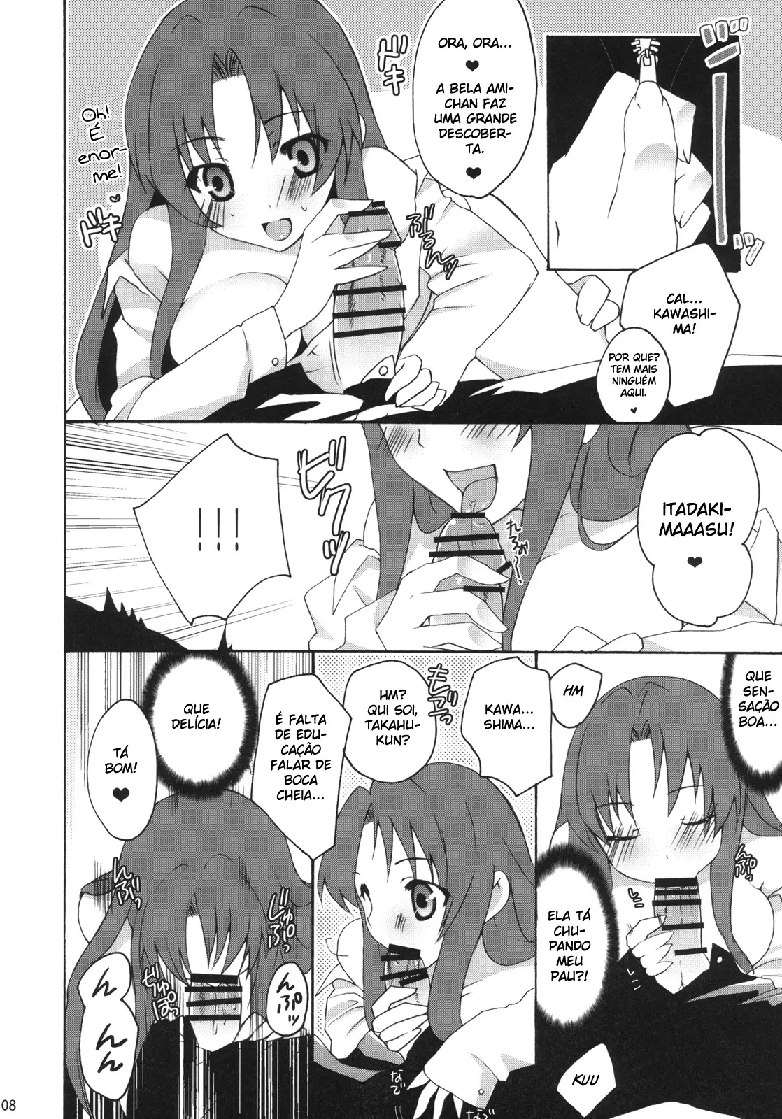 Yarudora! Miru Drama Karayaru - Foto 10