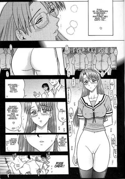 14 Kaiten ASS Manga Daioh - Foto 10