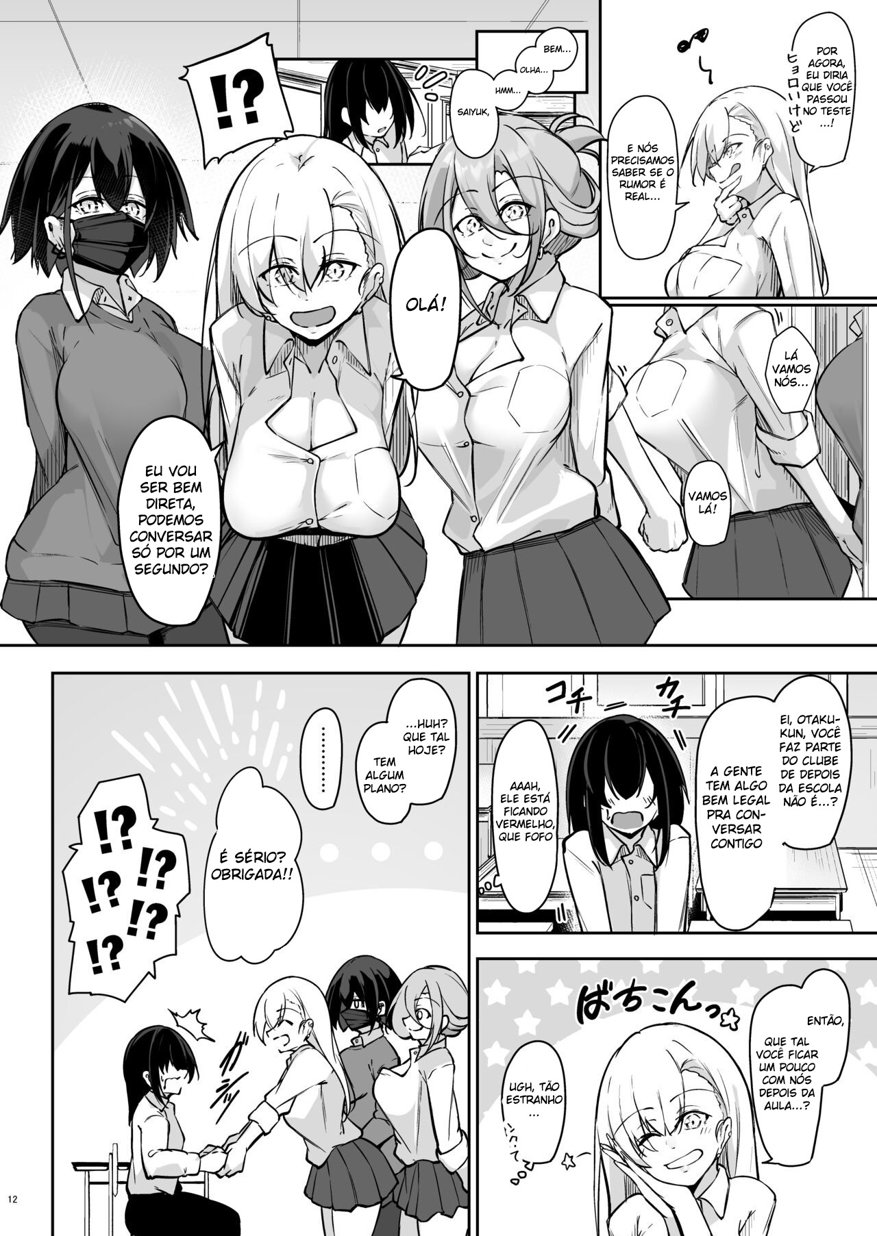 Doukyuusei Gal 3 Nin-gumi to… - Foto 11