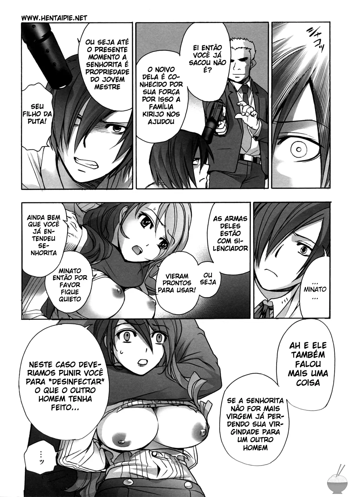 Kinjirareta Asobi - Foto 11